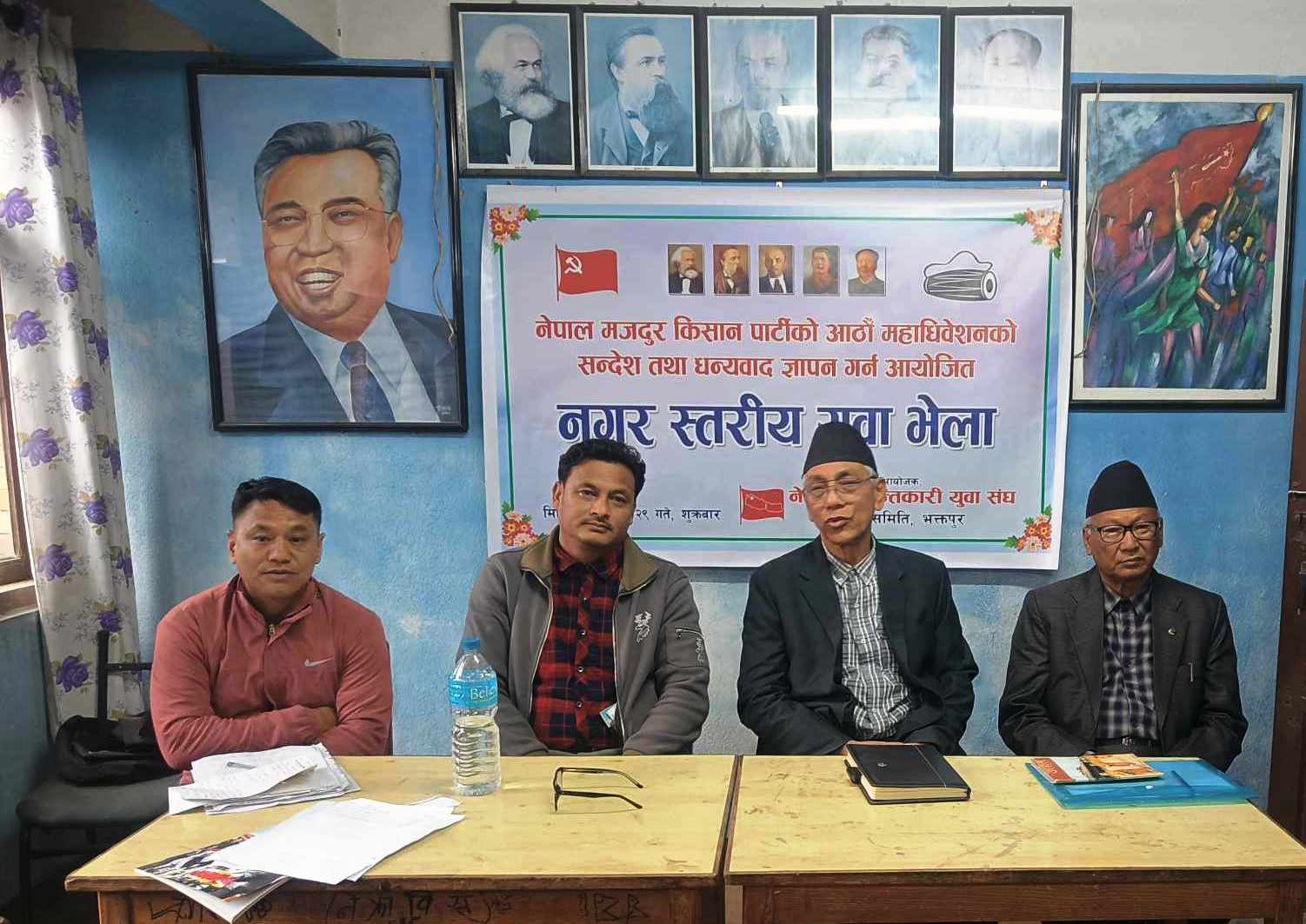 नेमकिपाको लक्ष्य पूरा गर्न नेक्रायुसङ्घ लागिपर्नु जरुरी