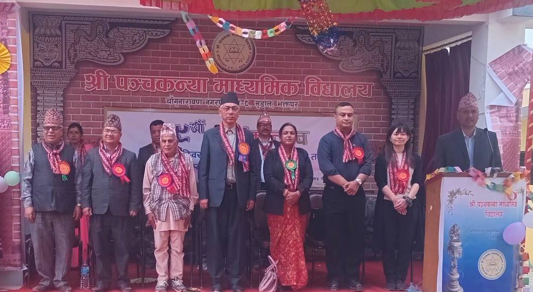 जनता राजनीतिकरूपले सचेत नभएसम्म सामन्तवादले टाउको उठाउने