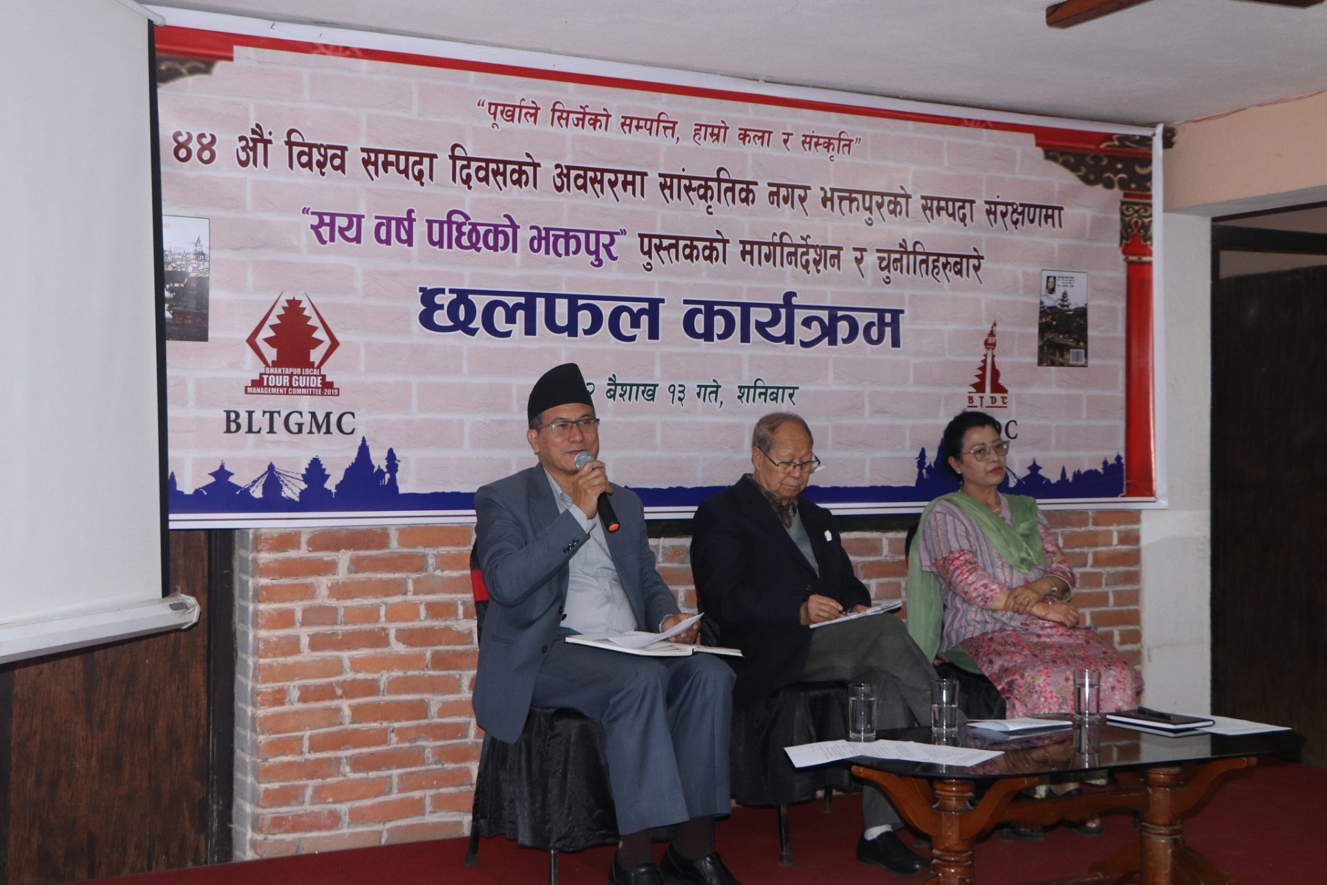 “राजनीतिज्ञहरू कल्पनाशील र दूरगामी भएमा देश विकास हुन समय लाग्दैन”