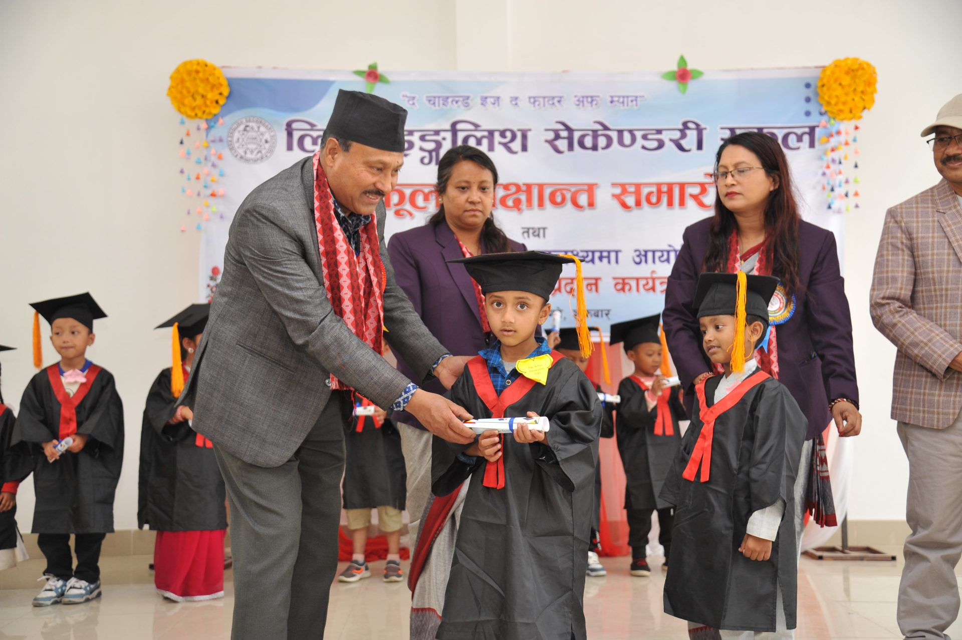 लिशा स्कूलमा दीक्षान्त समारोह