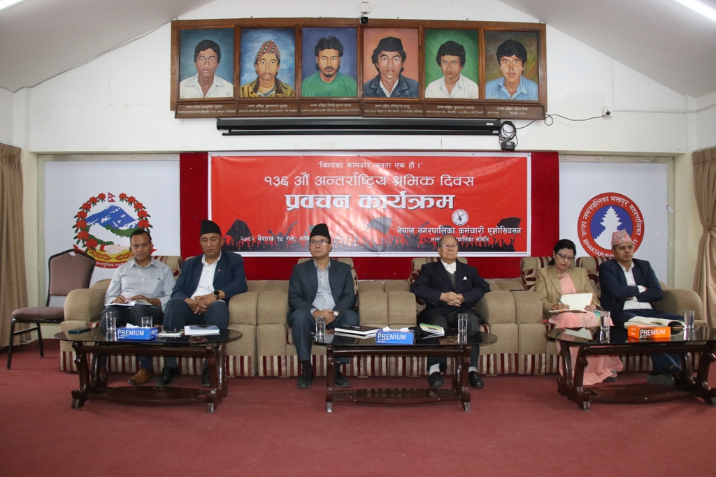 समाजवाद स्थापनाको निम्ति नागरिक भावनामा परिवर्तन आउनु जरुरी