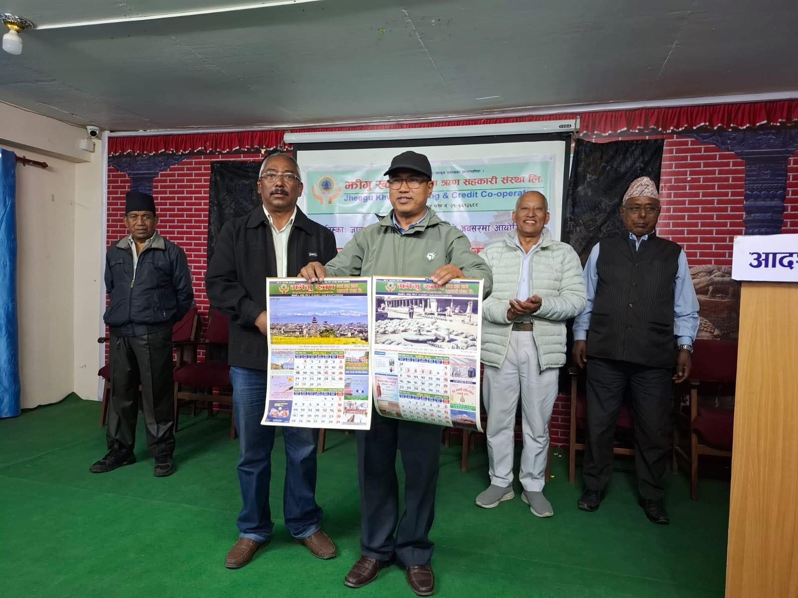 झीगु ख्वप साकोसमा शुभकामना आदान प्रदान