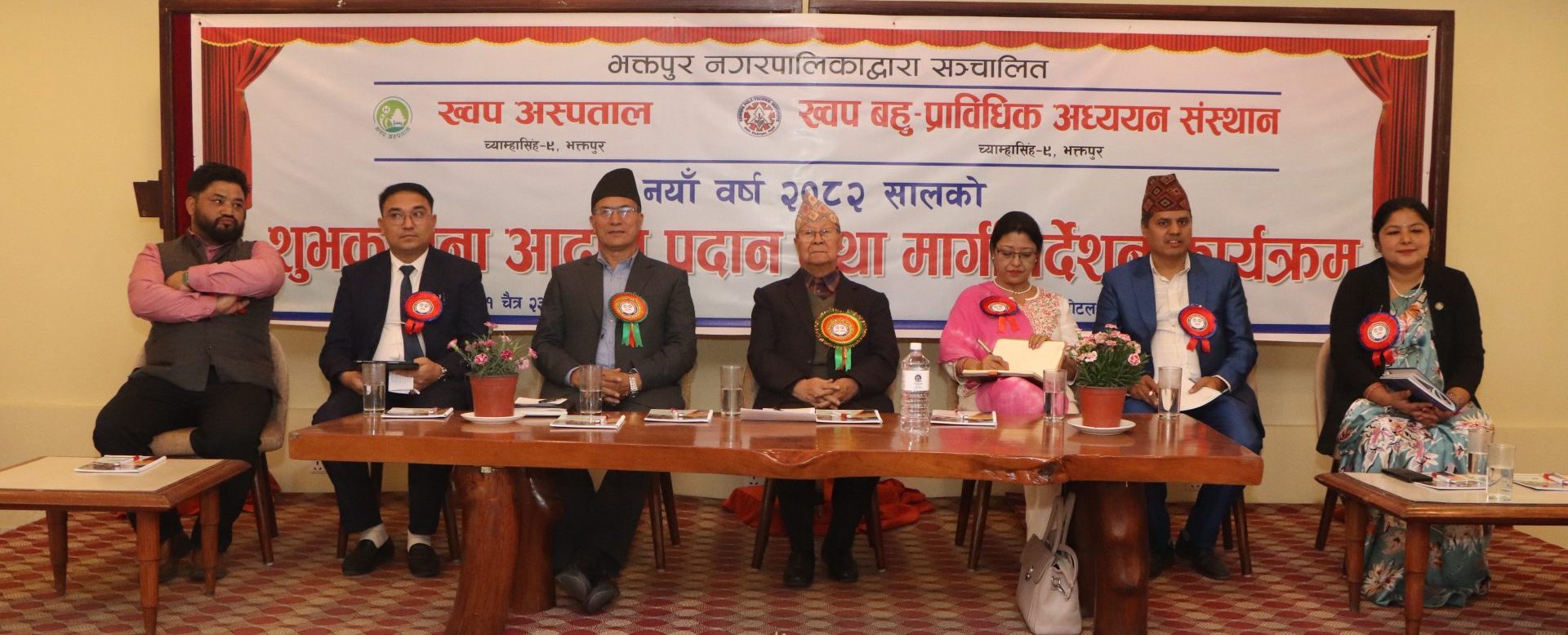 समाजवादमा शिक्षा, स्वास्थ्य उपचार निःशुल्क हुने
