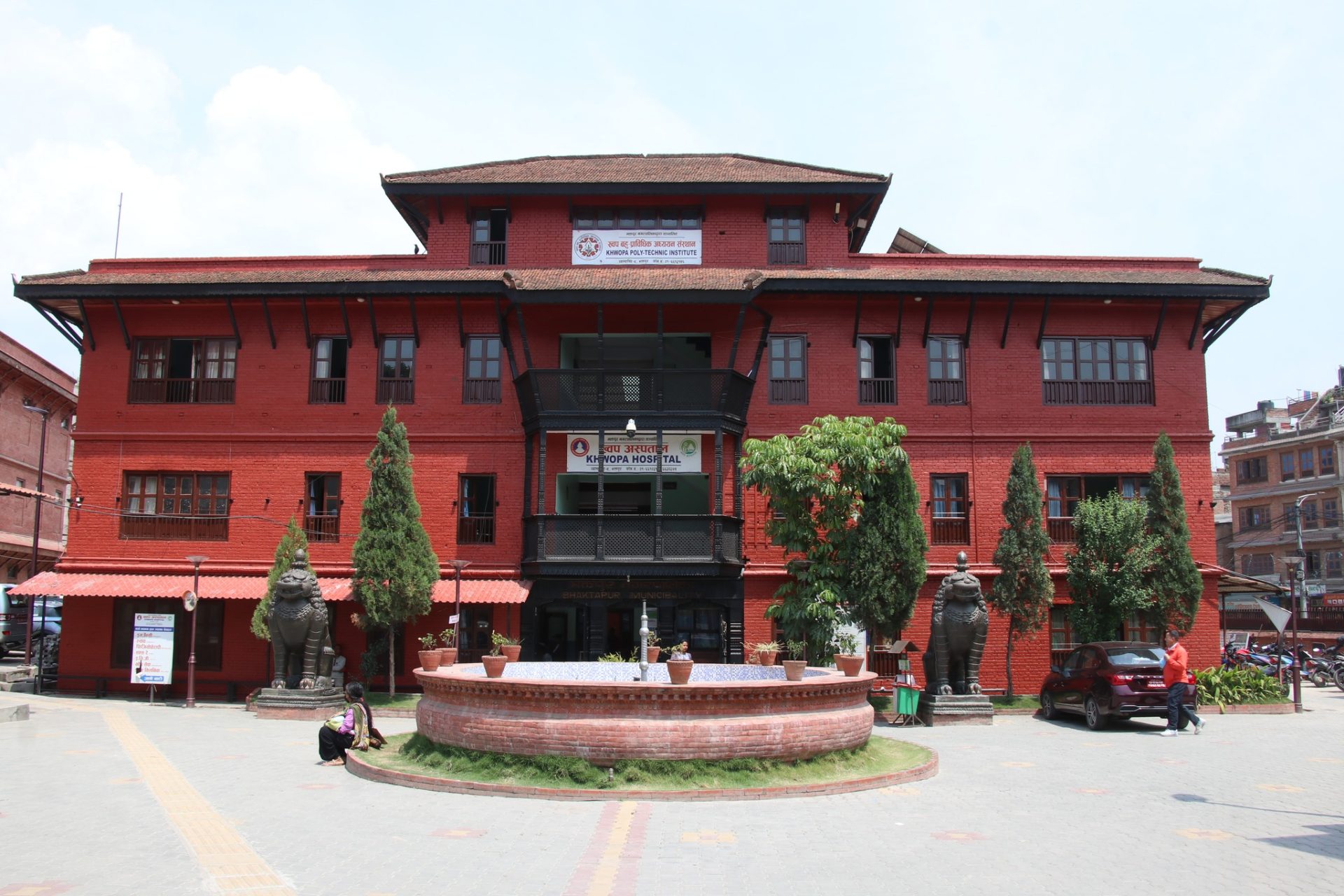 ख्वप नर्सिङमा शतप्रतिशत उत्तीर्ण : ३६ जना विशिष्ट श्रेणी