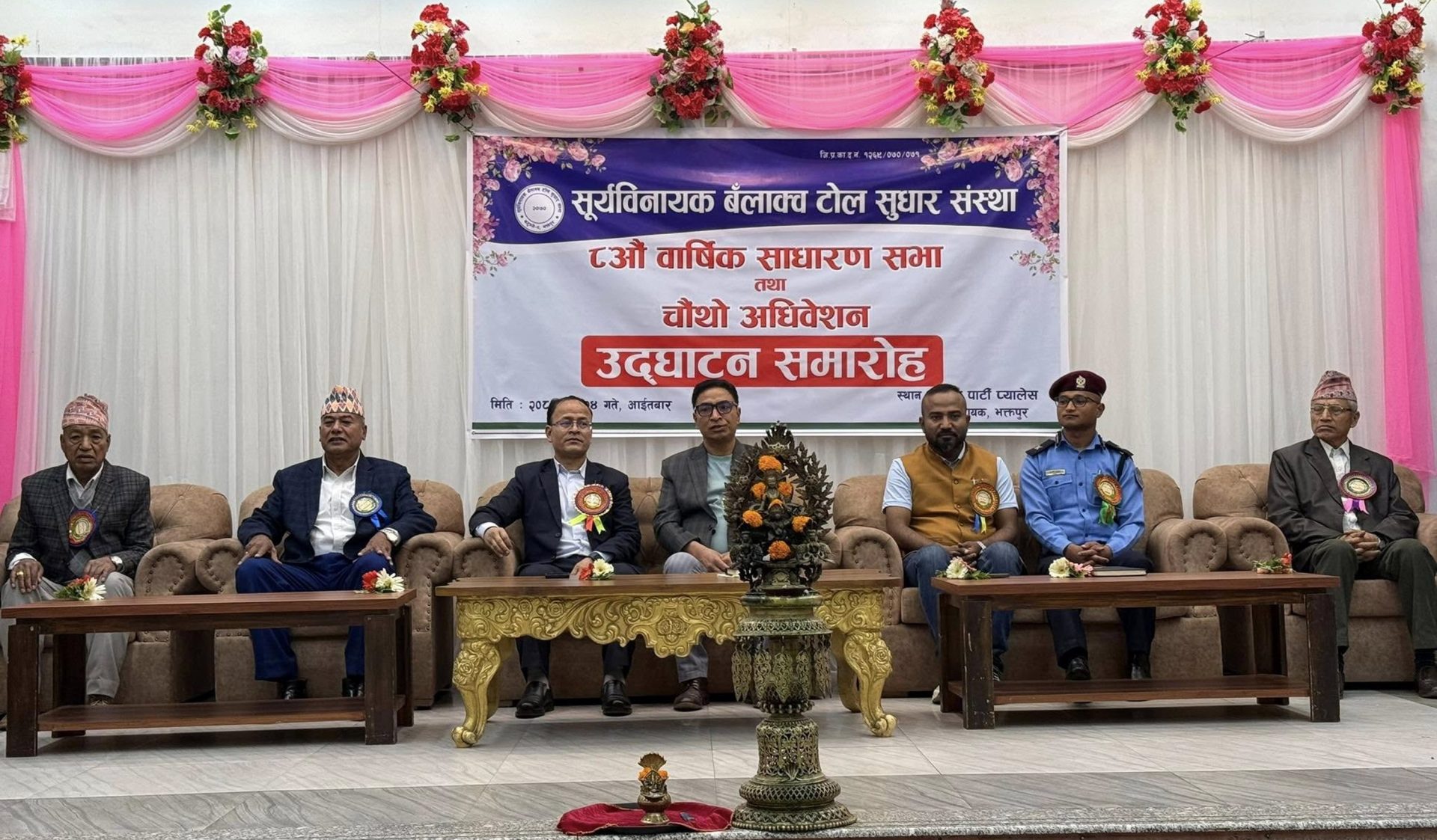 संस्कार र संस्कृतिलाई जीवन्त बनाई नयाँ पुस्तालाई हस्तान्तरण गर्नुपर्ने