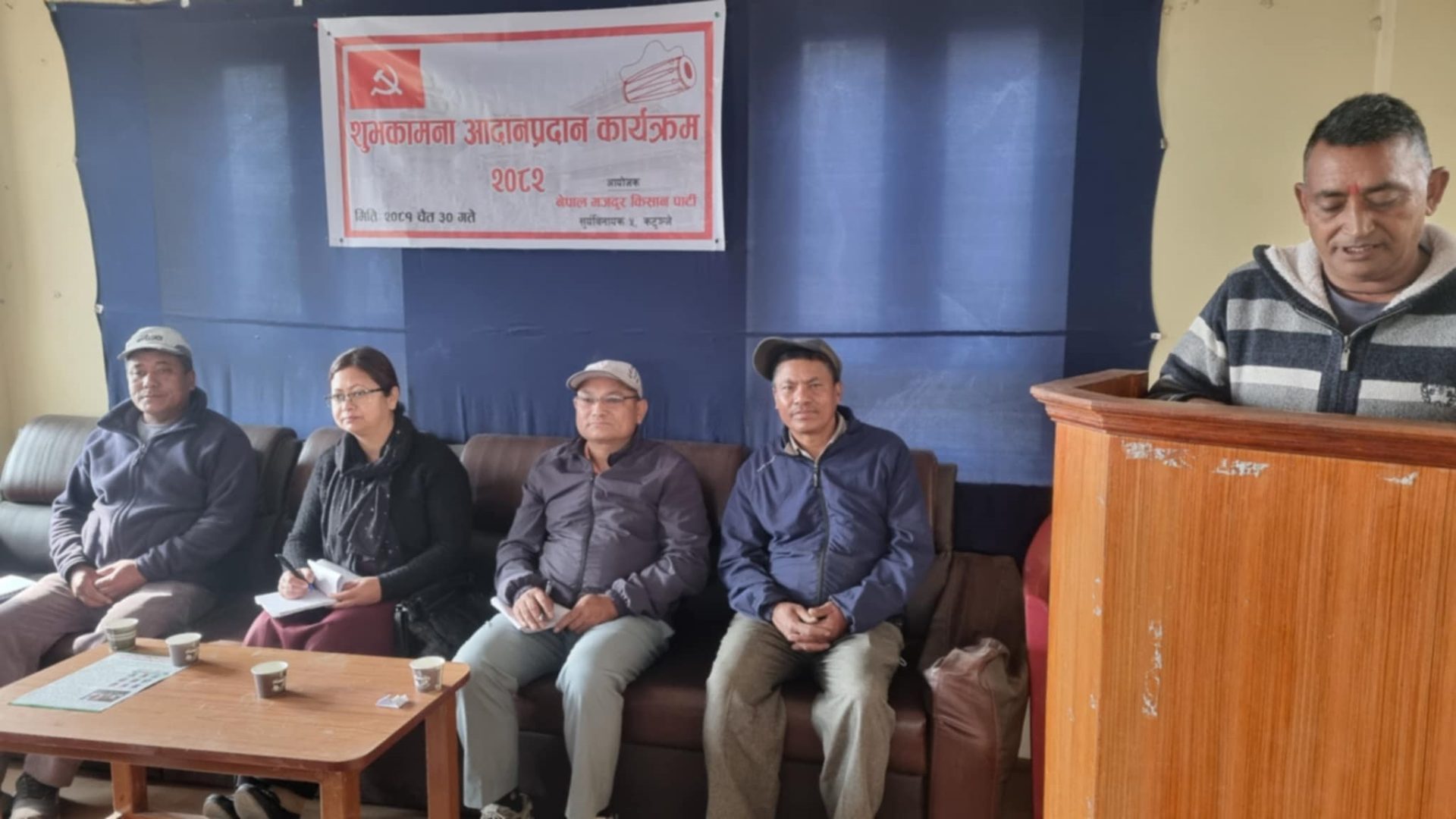 राजनीति असल र खराबबिचको लडाइँ