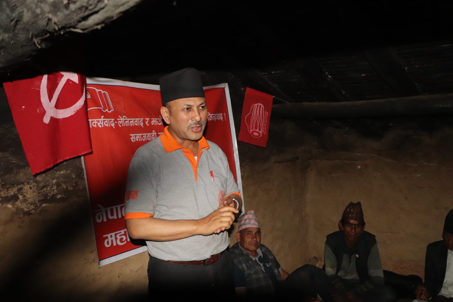 “नेमकिपामा भ्रष्टाचारी र अनैतिकलाई ठाउँ छैन”