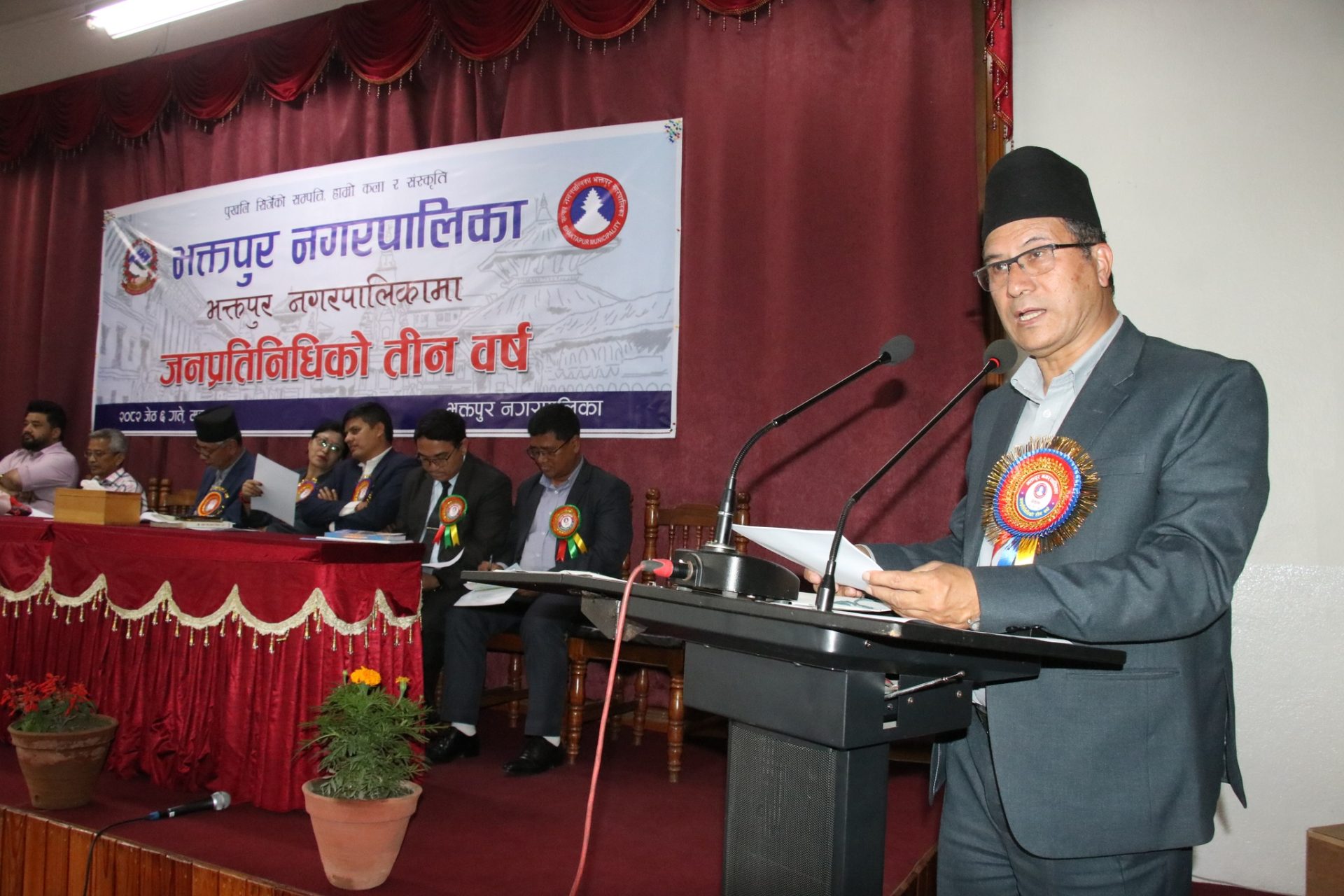 भनपामा जनप्रतिनिधिहरूको तीन वर्ष नगर प्रमुख सुनिल प्रजापतिद्वारा जेठ ६ गते प्रस्तुत प्रतिवेदन