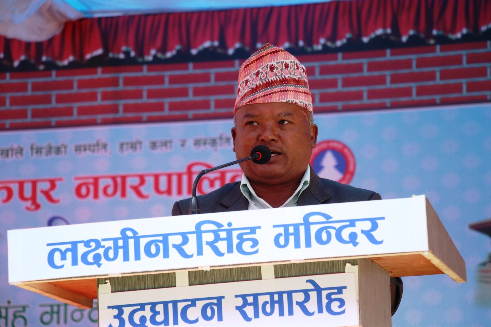 लक्ष्मीनरसिंह मन्दिर पुनः निर्माण उपभोक्ता समितिको प्रतिवेदन – २०८२