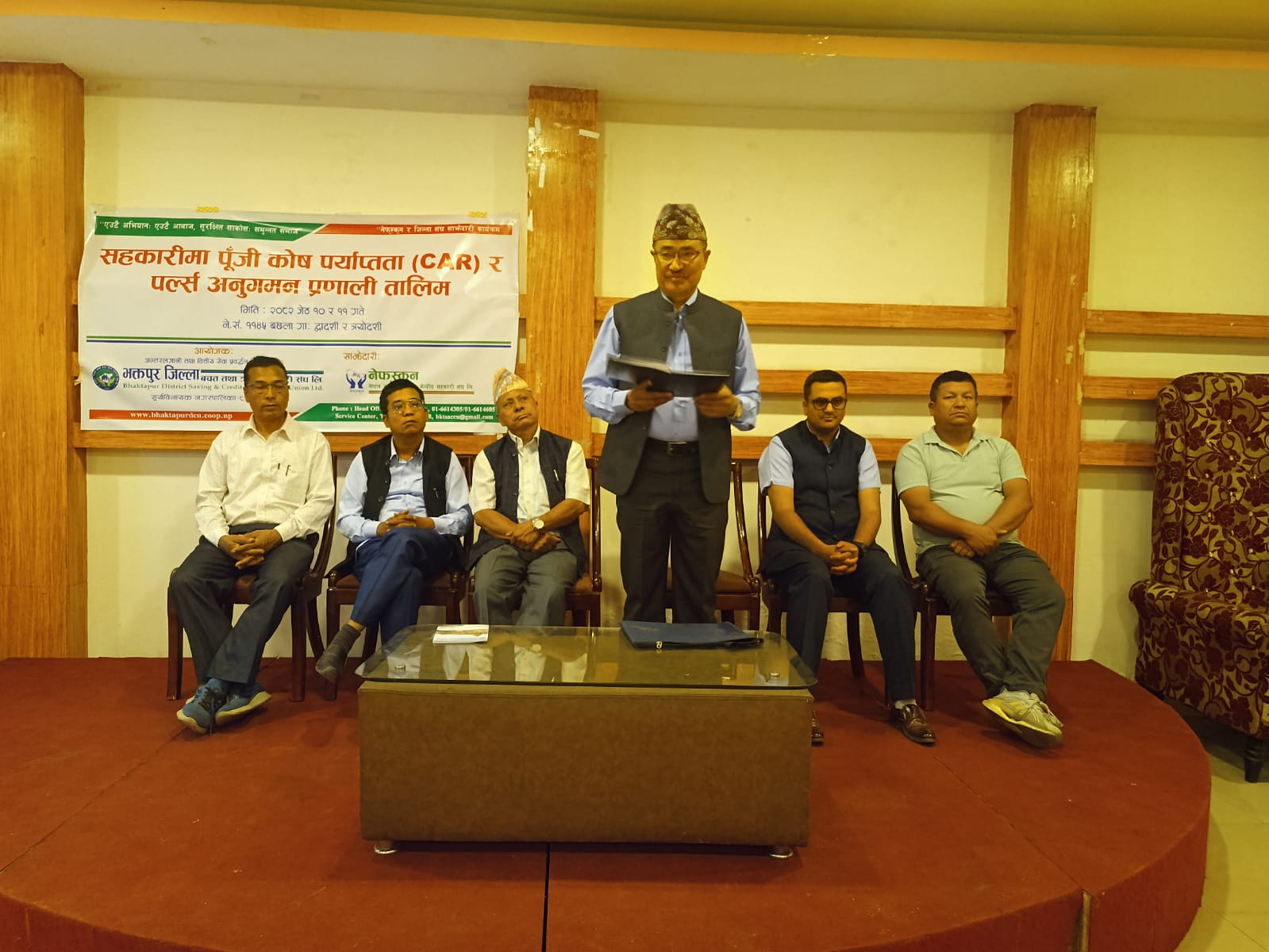 सहकारी अभियान कमजोर र धराशायी बनाउने मापदण्ड तत्काल परिमार्जनको माग 