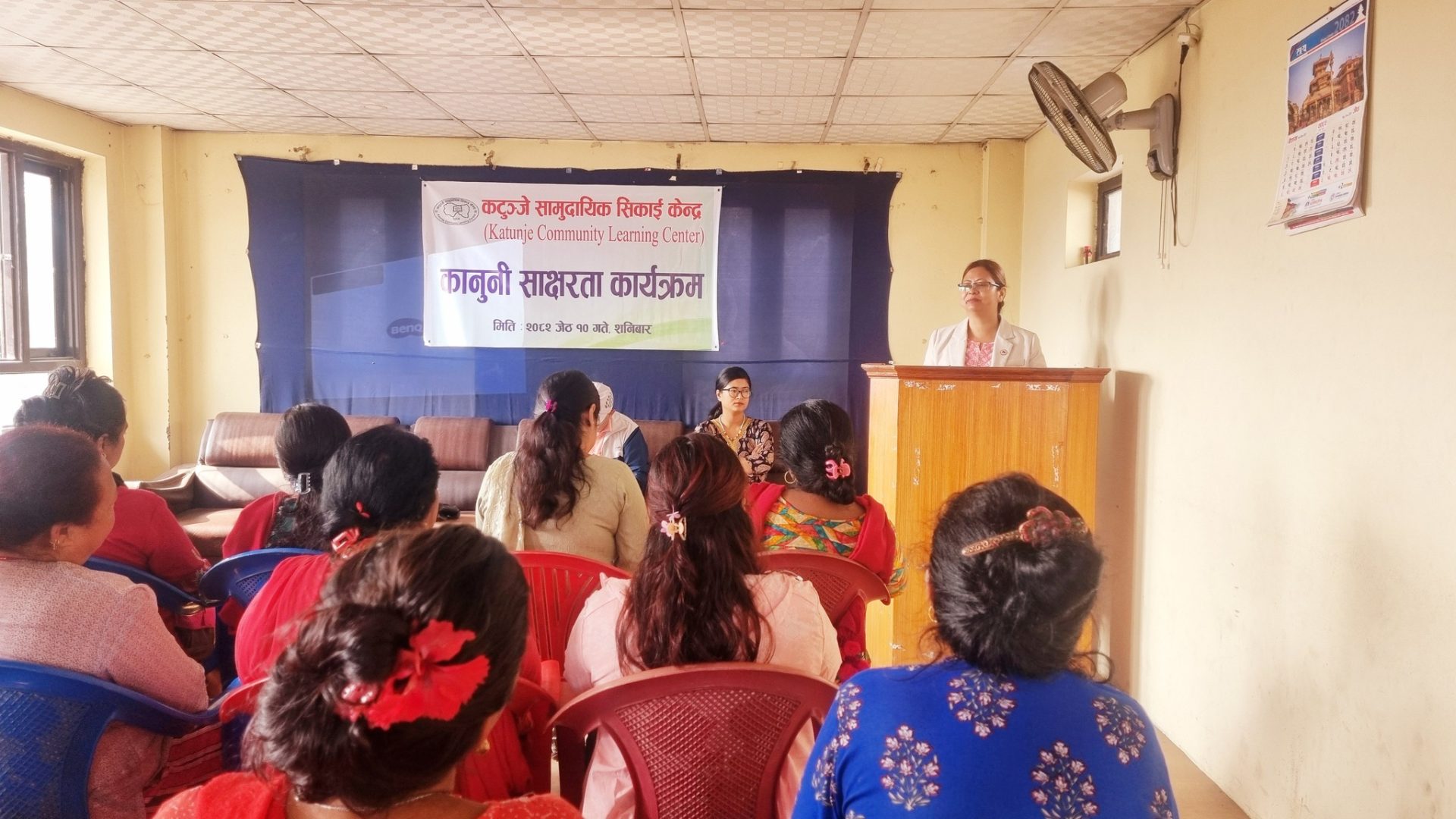शासक दलहरूबाटै कानुनको अवज्ञा
