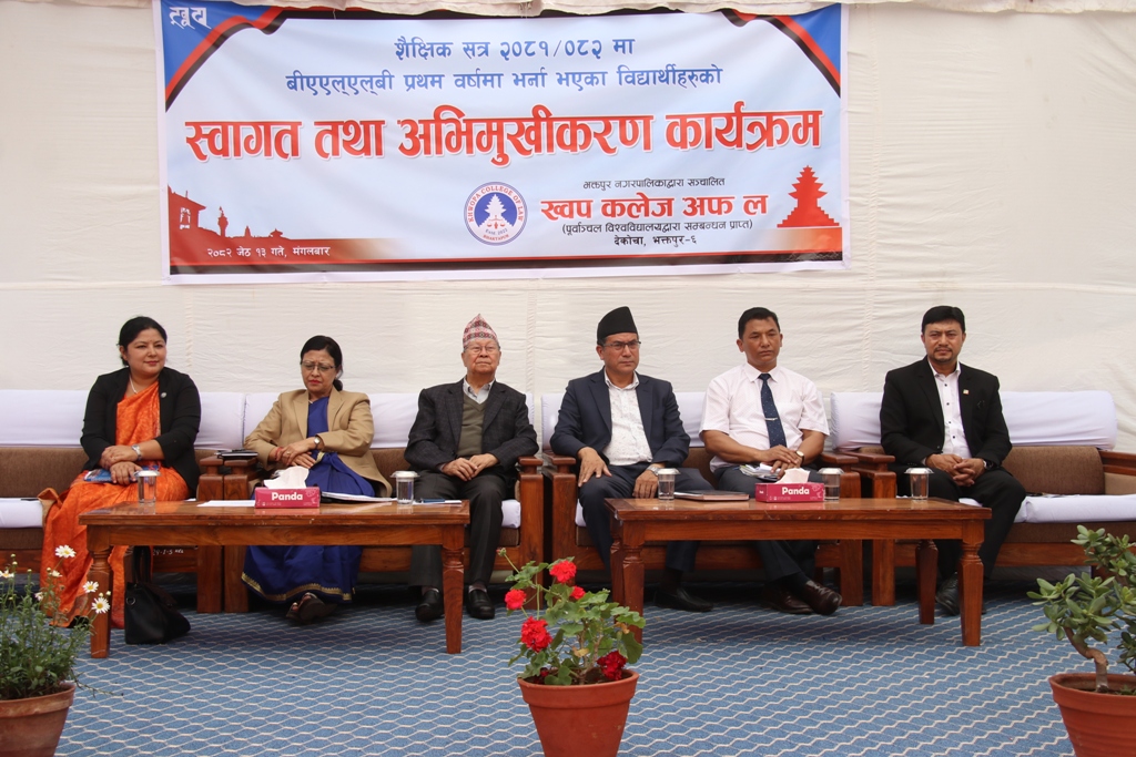 कानुनले सत्य र न्यायको सुनिश्चितता गर्नुपर्ने