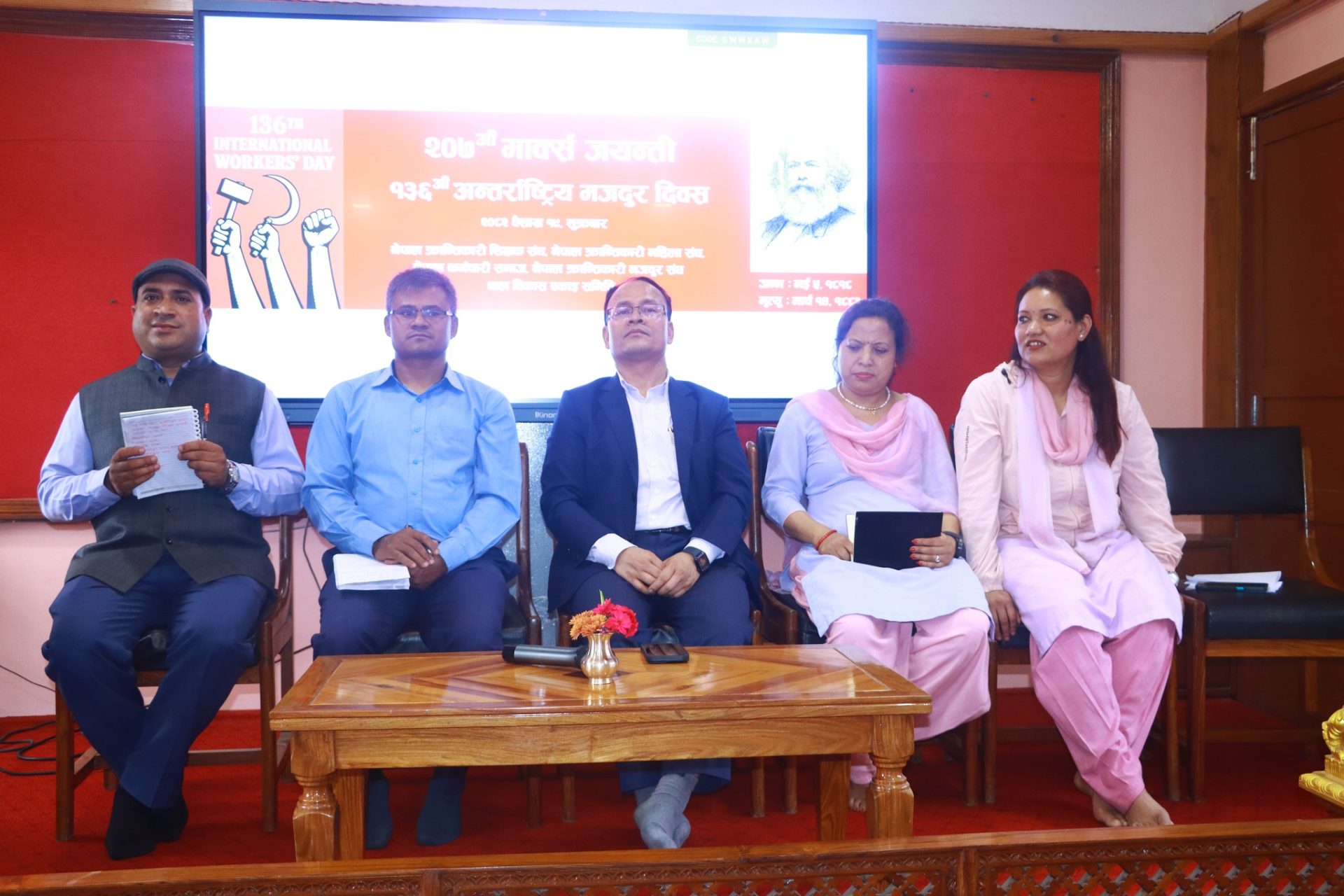 बाल विकासमा माक्र्स जयन्ती तथा मजदुर दिवस