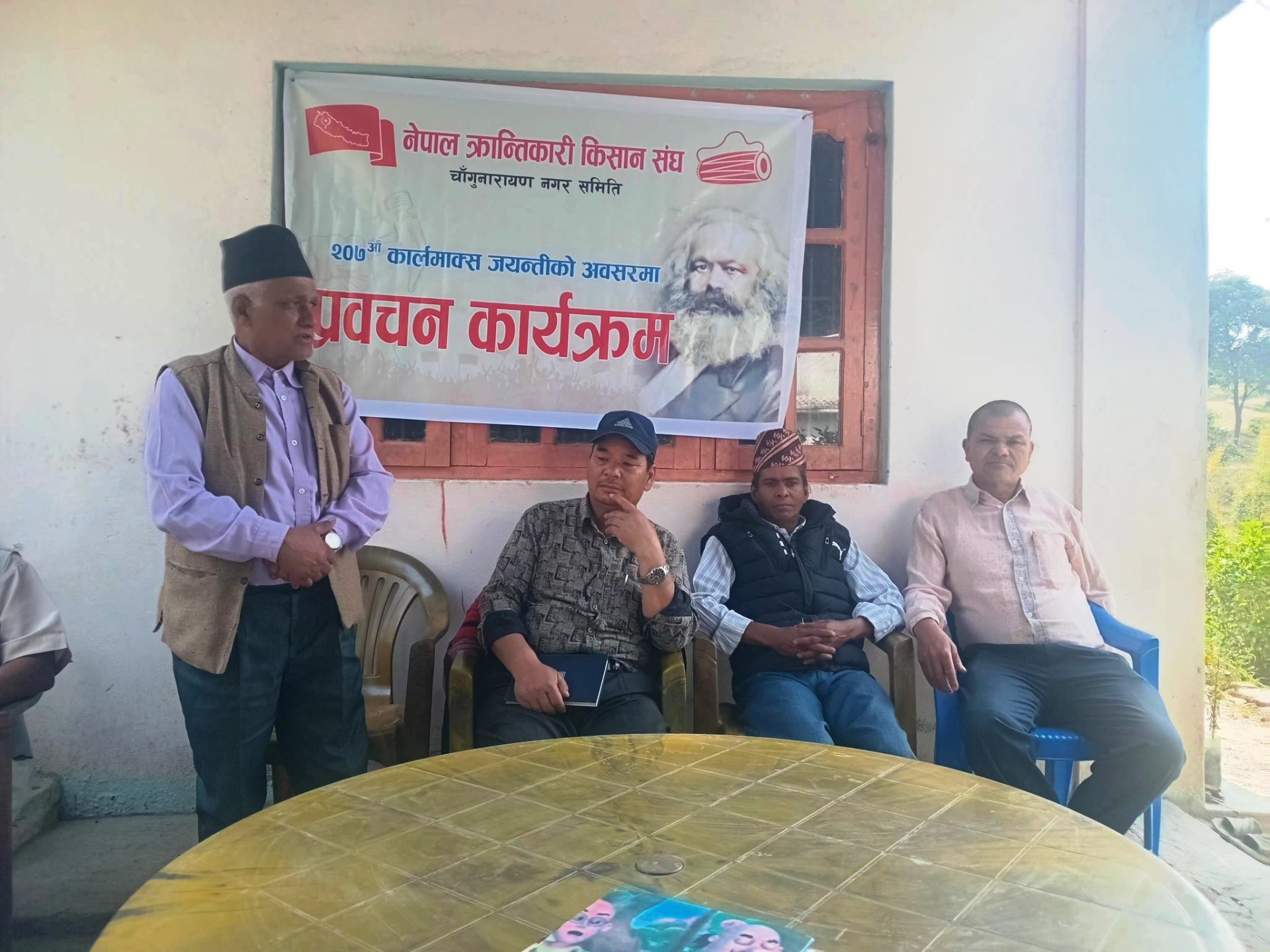 सुडालमा माक्र्स दिवस मनाइयो