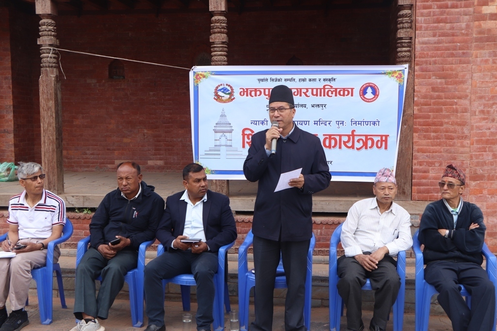 सम्पदा पुनः निर्माण परम्परागत शैलीमा बनाउनुपर्ने