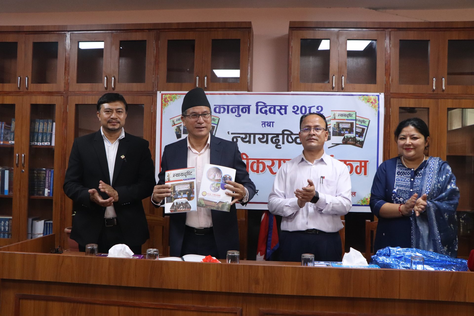कानुन व्यवसायीहरूले देश र जनताको पक्षमा कानुन निर्माण गर्न सहयोग गर्नुपर्ने