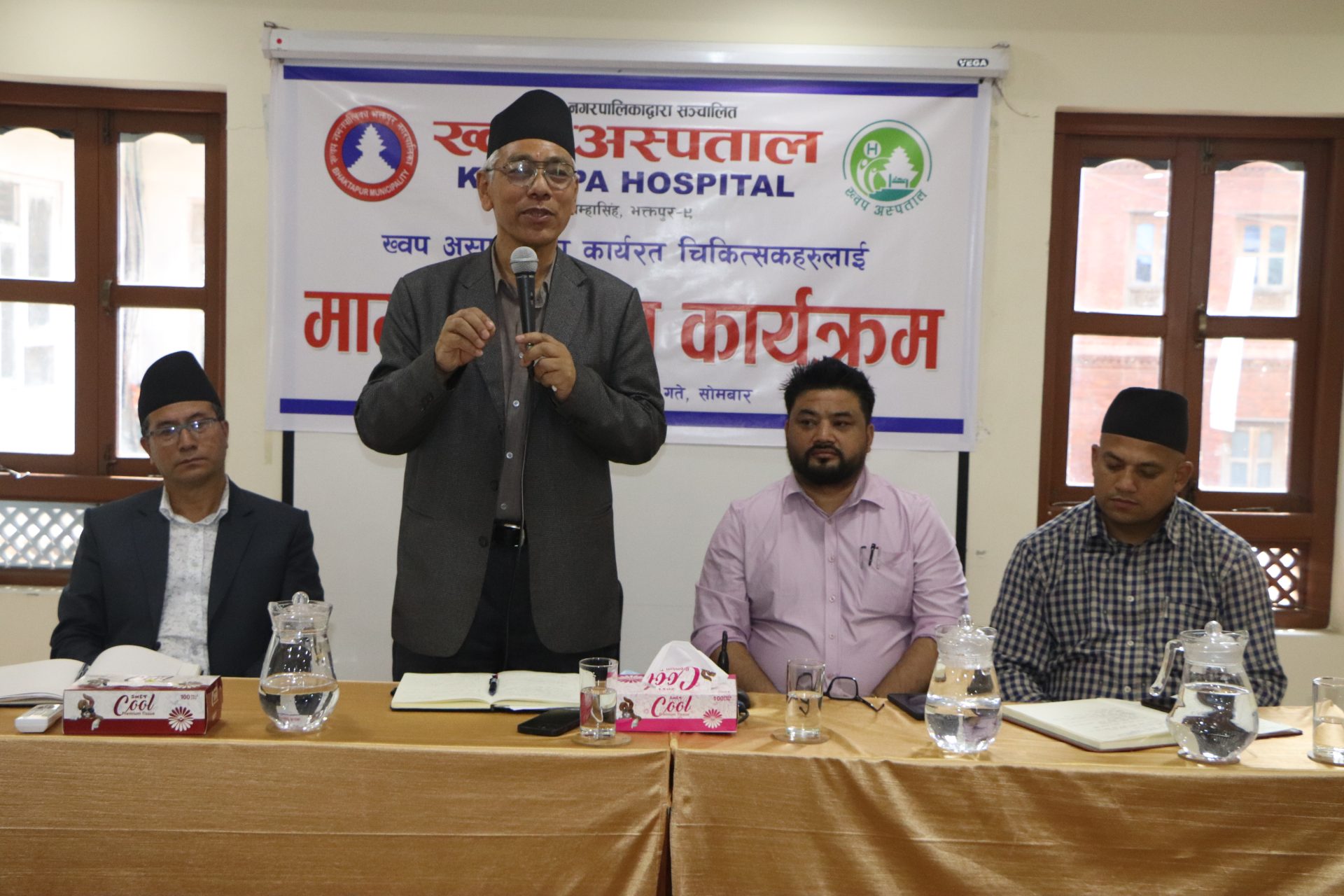 देशको सार्वभौमिकता कमजोर भए जनताको प्रतिष्ठा गुम्ने