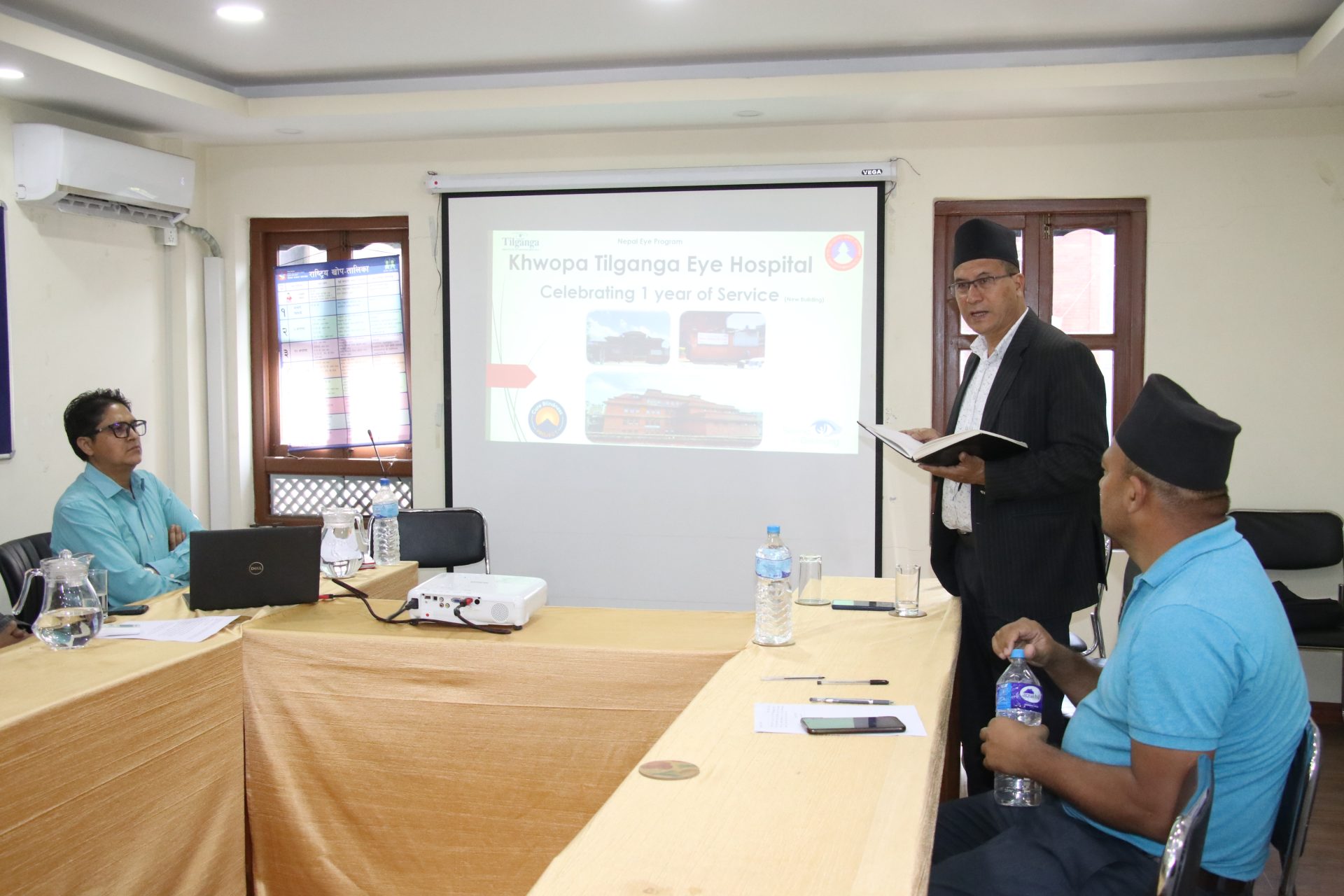 ख्वप तिलगङ्गा आँखा अस्पतालको प्रथम वार्षिकोत्सव सम्पन्न