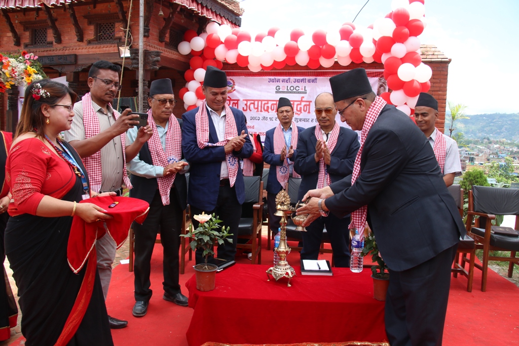 शुक्रबारबाट भक्तपुरमा दुईदिने घरेलु उत्पादन प्रवद्र्धन मेला सुरु