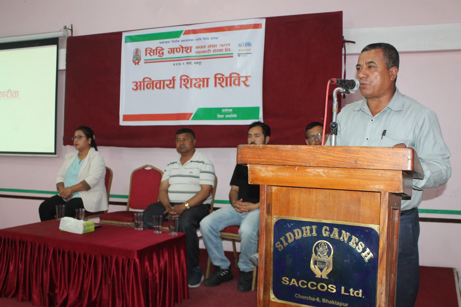 सिद्धि गणेशमा अनिवार्य शिक्षा शिविर