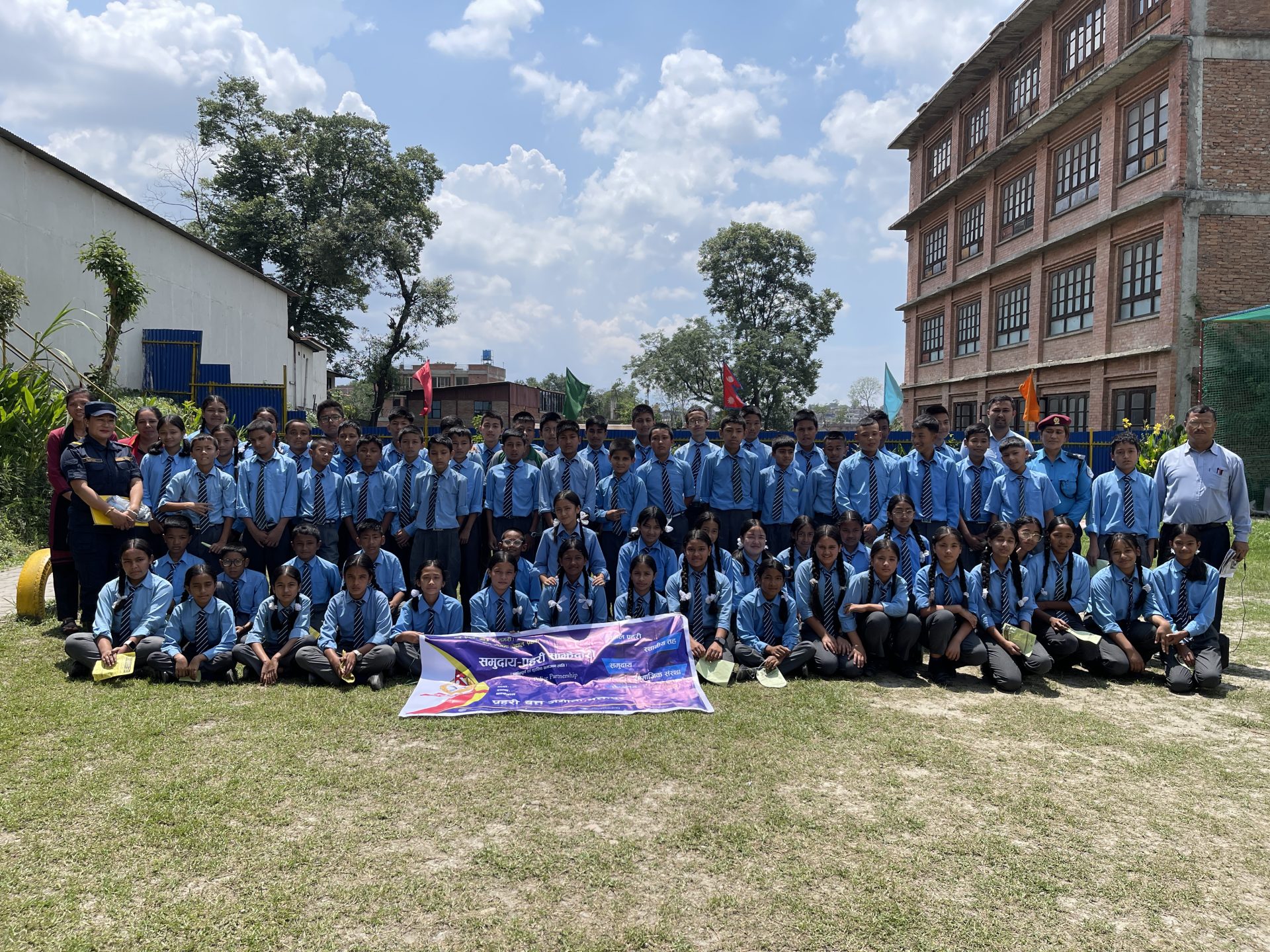 विद्युतीय माध्यमबाट हुने अपराधबारे साक्षात्मक कार्यक्रम