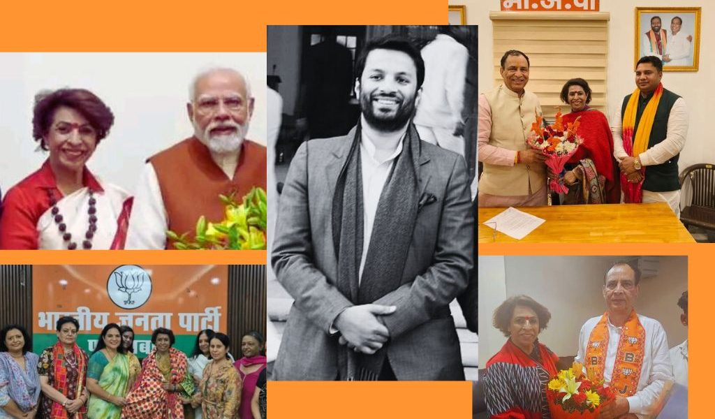 भारतमा महिला अधिकारको राजनीतिक अपहरण