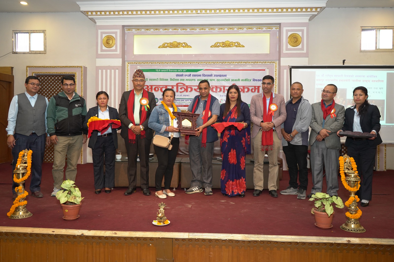 भक्तपुर जिल्ला बचत सङ्घको स्थापना दिवस – सहकारीको आगामी मार्गचित्रबारे अन्तरक्रिया