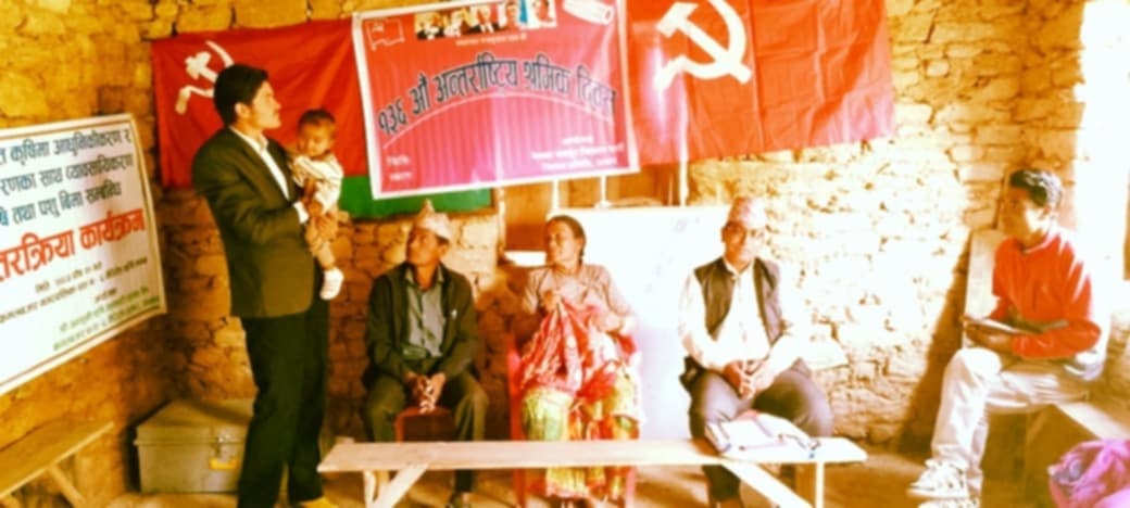 अछाममा अन्तर्राष्ट्रिय श्रमिक दिवस मनाइयो