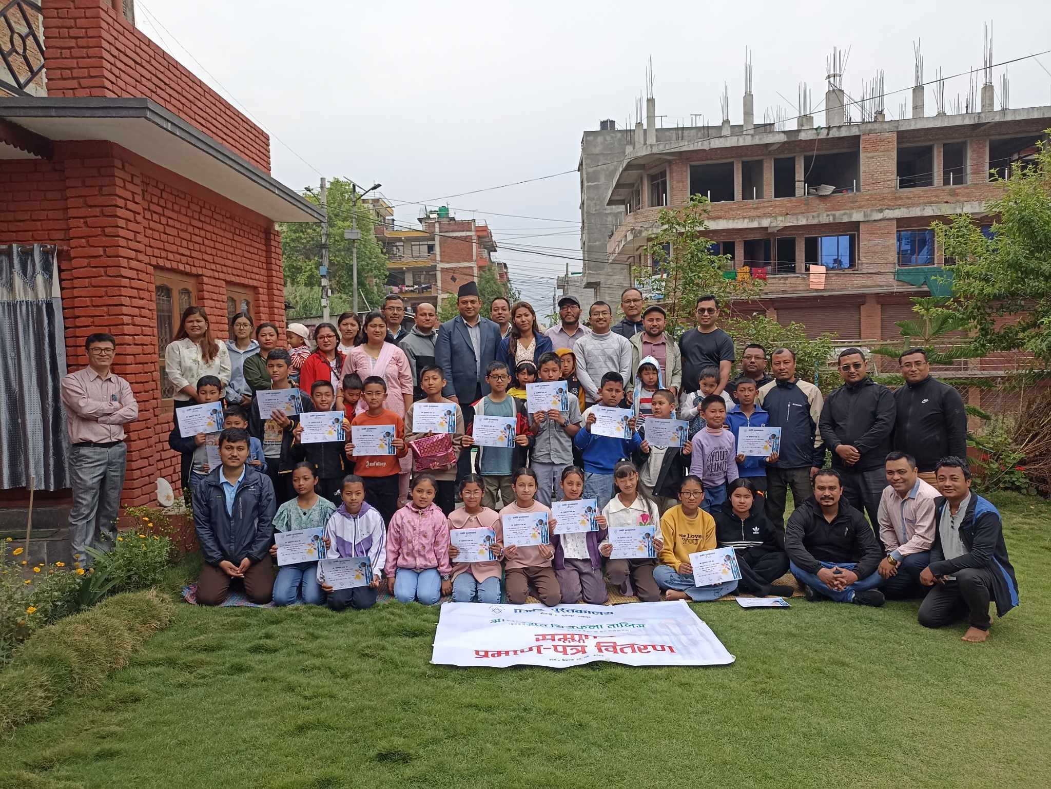 चित्रकला तालिमको समापन तथा प्रमाणपत्र वितरण