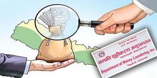 सम्पत्ति शुद्धीकरणमा ३ अर्ब ७८ करोडभन्दा बढी बिगो दाबी