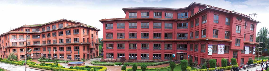 ख्वप कलेजमा दुईदिने राष्ट्रिय सम्मेलन हुने