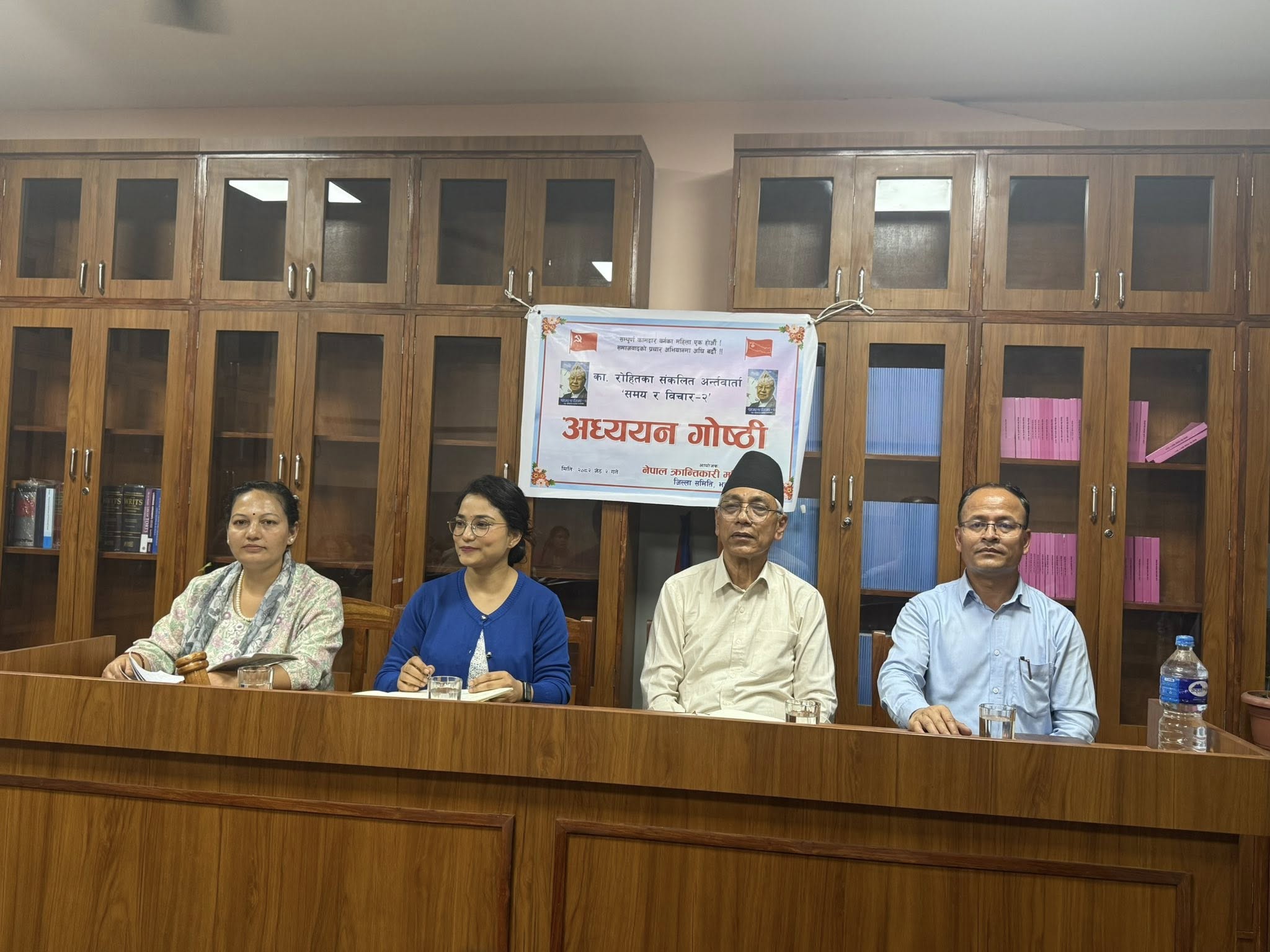 “नेपालका नदीनाला भारतीय पुँजीलाई दिने सरकारहरू देशघाती हुन्”