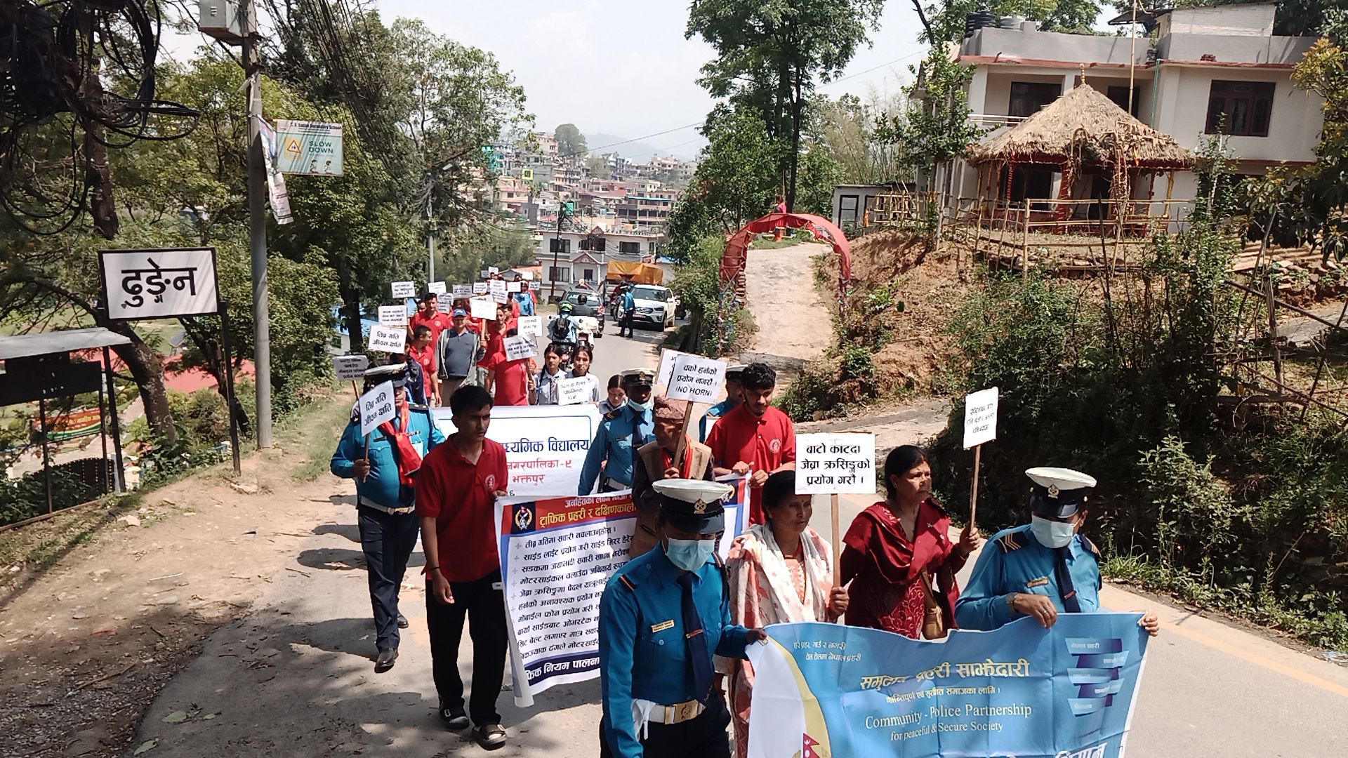 सडक दुर्घटना न्यूनीकरणका लागि ताथलीमा सचेतना