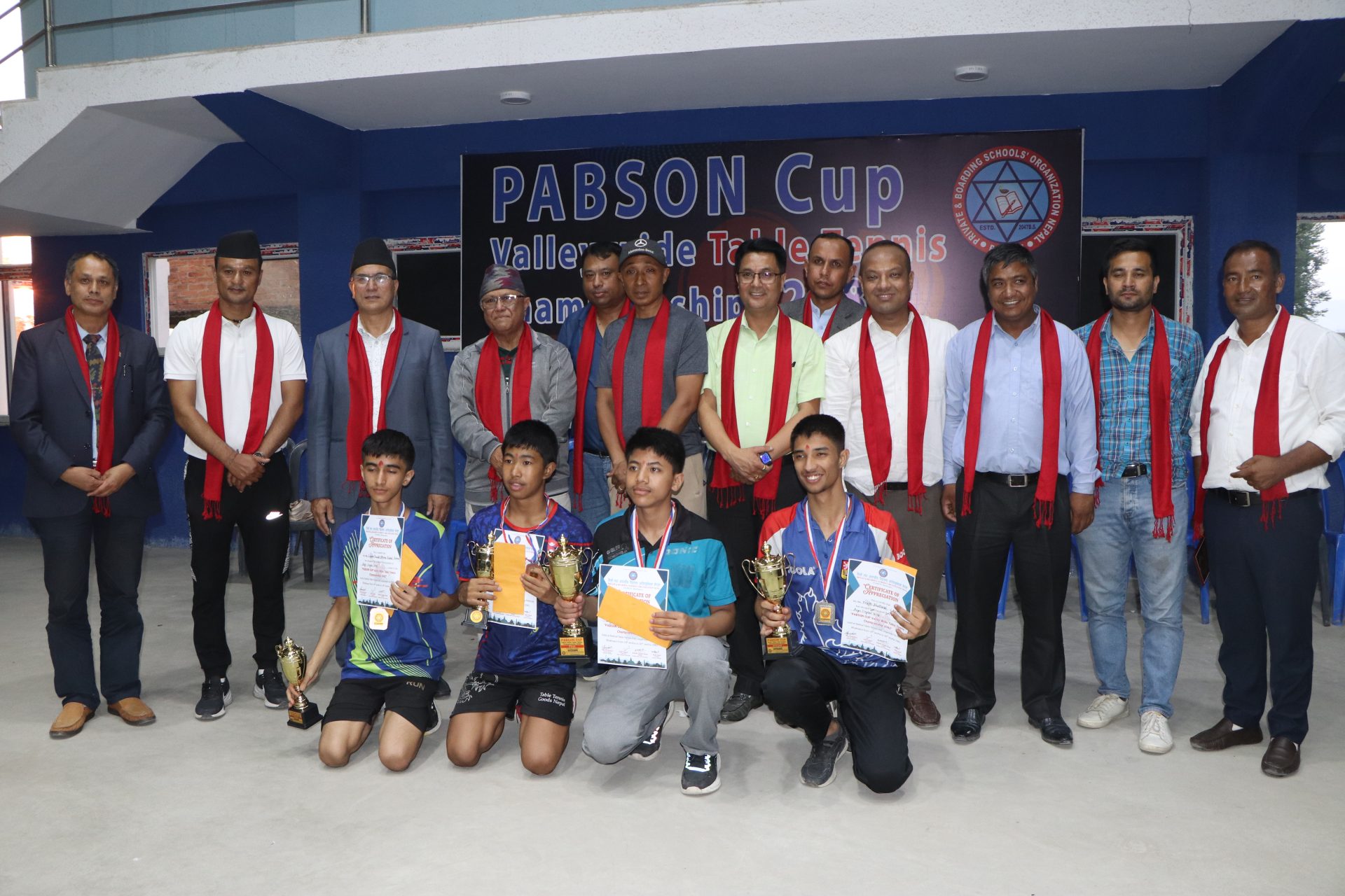 खेलकुद र शिक्षा एकै सिक्काको दुई पाङ्ग्रा