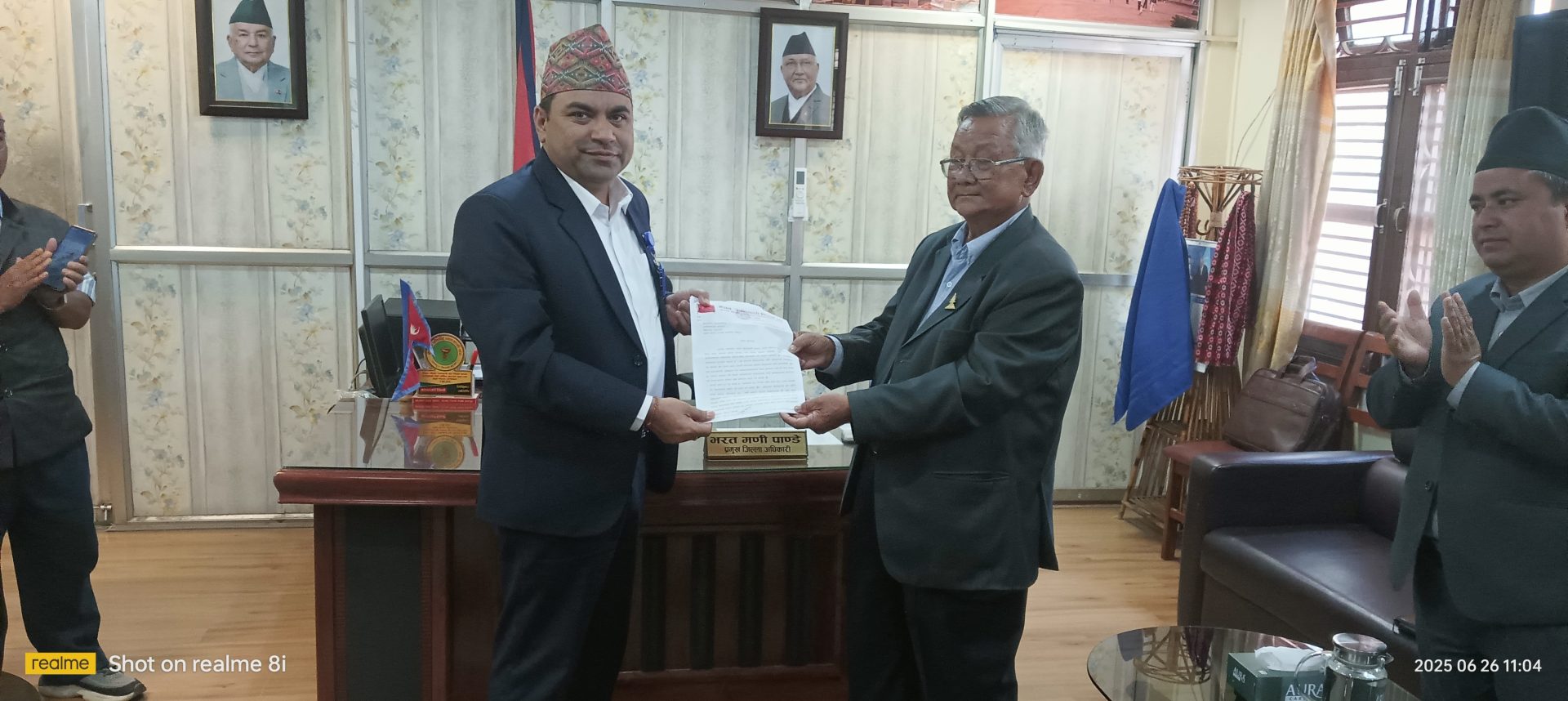 किसान समस्याबारे जिप्रका भक्तपुरमार्फत प्रमको ध्यानाकर्षण