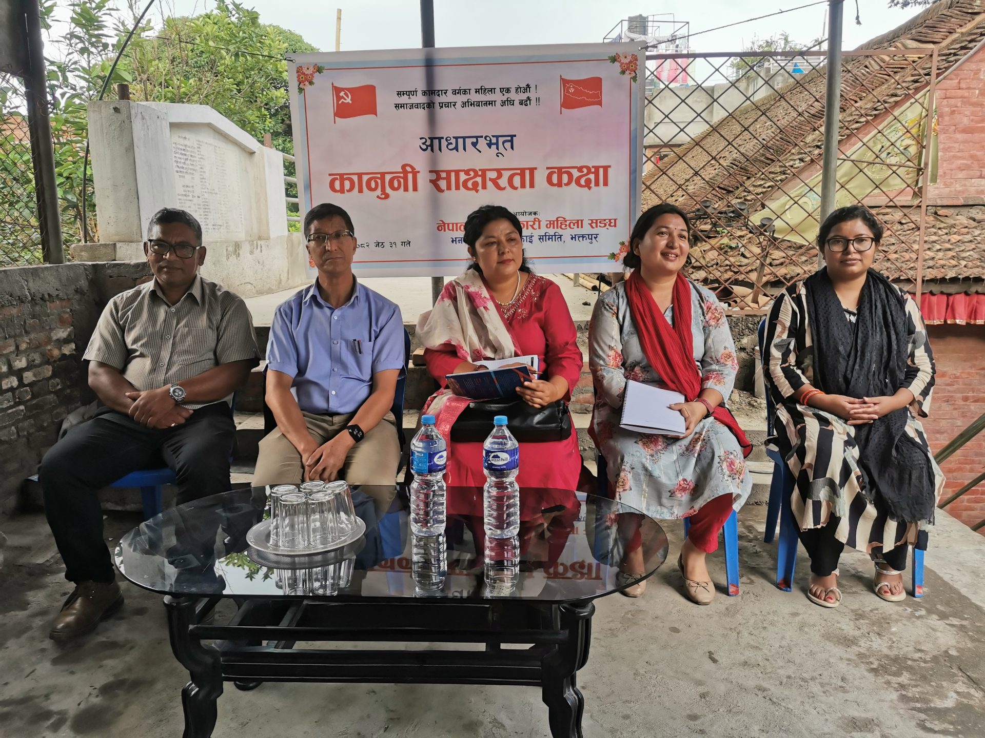 नागरिकले हक अधिकारसँगसँगै दायित्व पनि निर्वाह गर्नुपर्ने