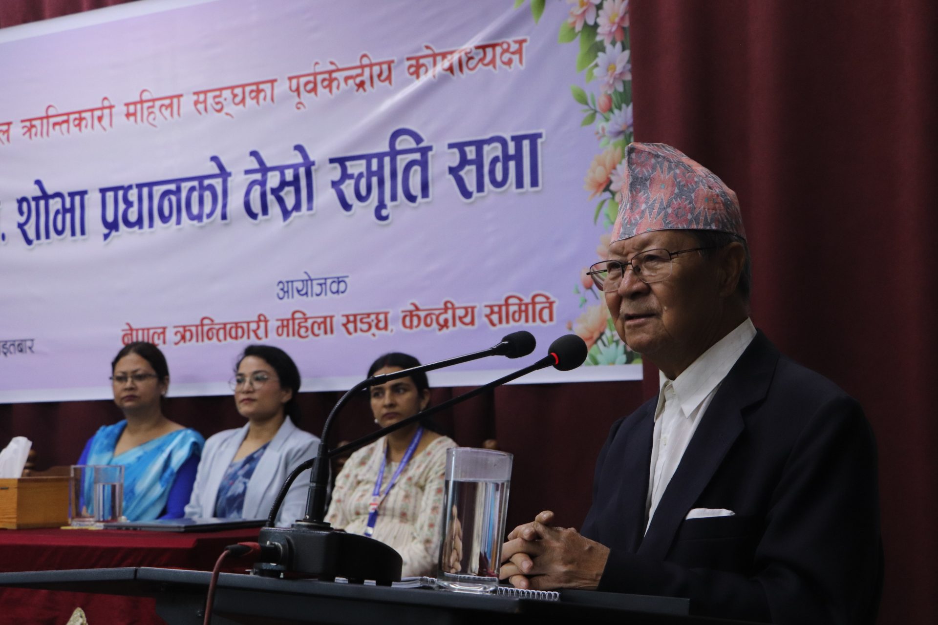 “नेमकिपाले जस्तो अनुशासन कायम गरेको भए देशको यो हविगत हुने थिएन”