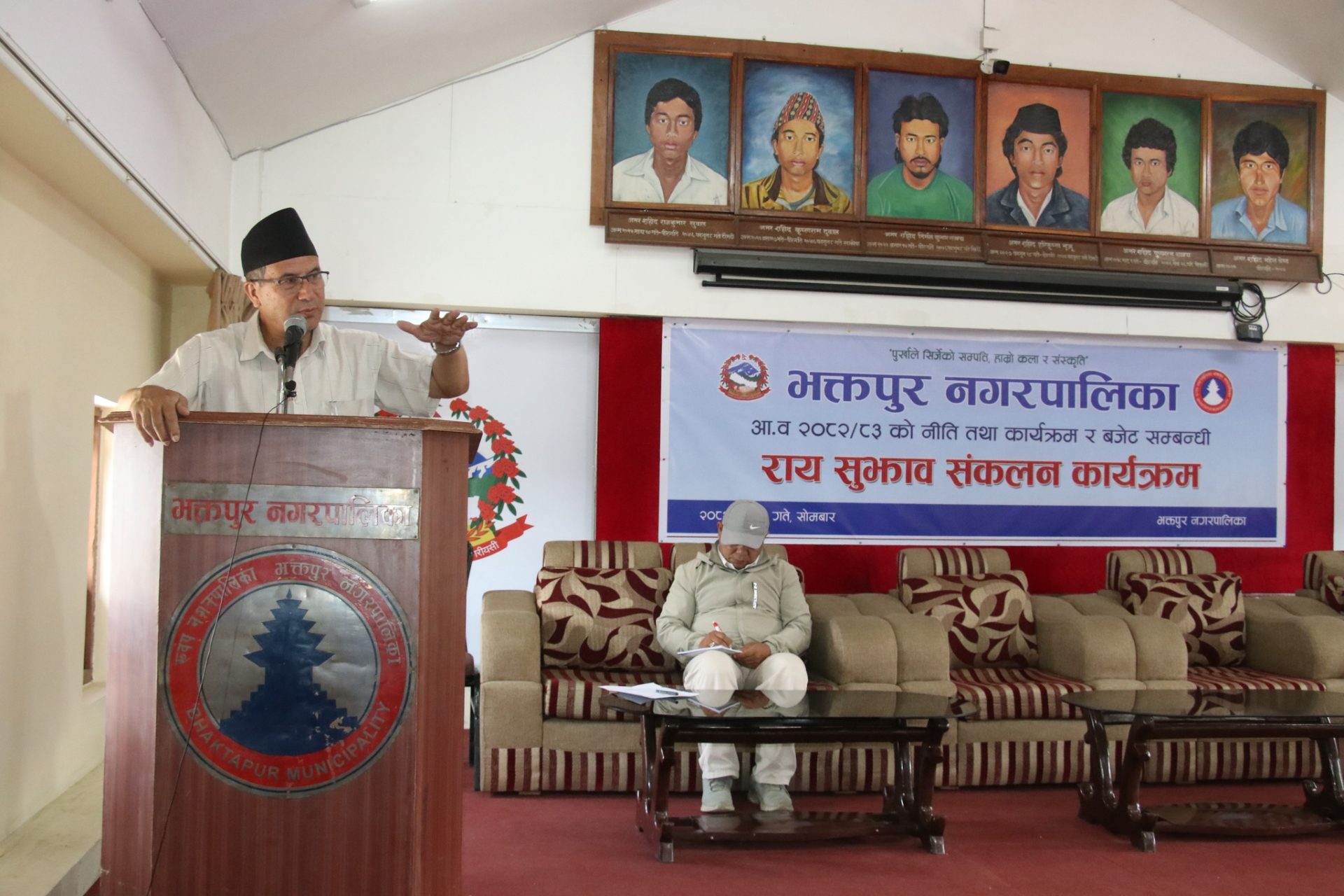 बजेट तर्जुमाको तयारीस्वरूप मजदुर र किसानहरूसँग राय सुझाव सङ्कलन