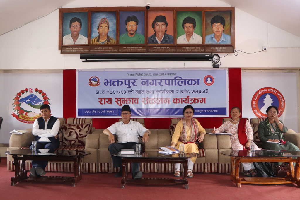 जनताको साथ र सहयोगले नगरको विकास अगाडि बढ्ने