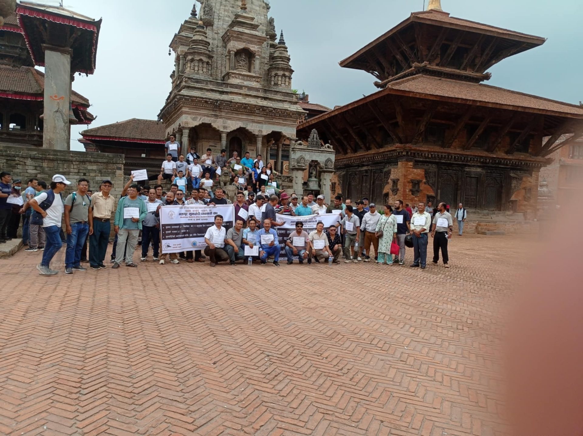 सनचाँदी व्यवसायमा थपिएको अनावश्यक कर अस्वीकार्य