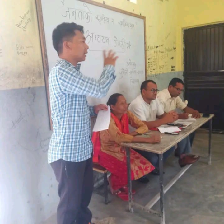 शक्तिखोरमा अध्ययन गोष्ठी