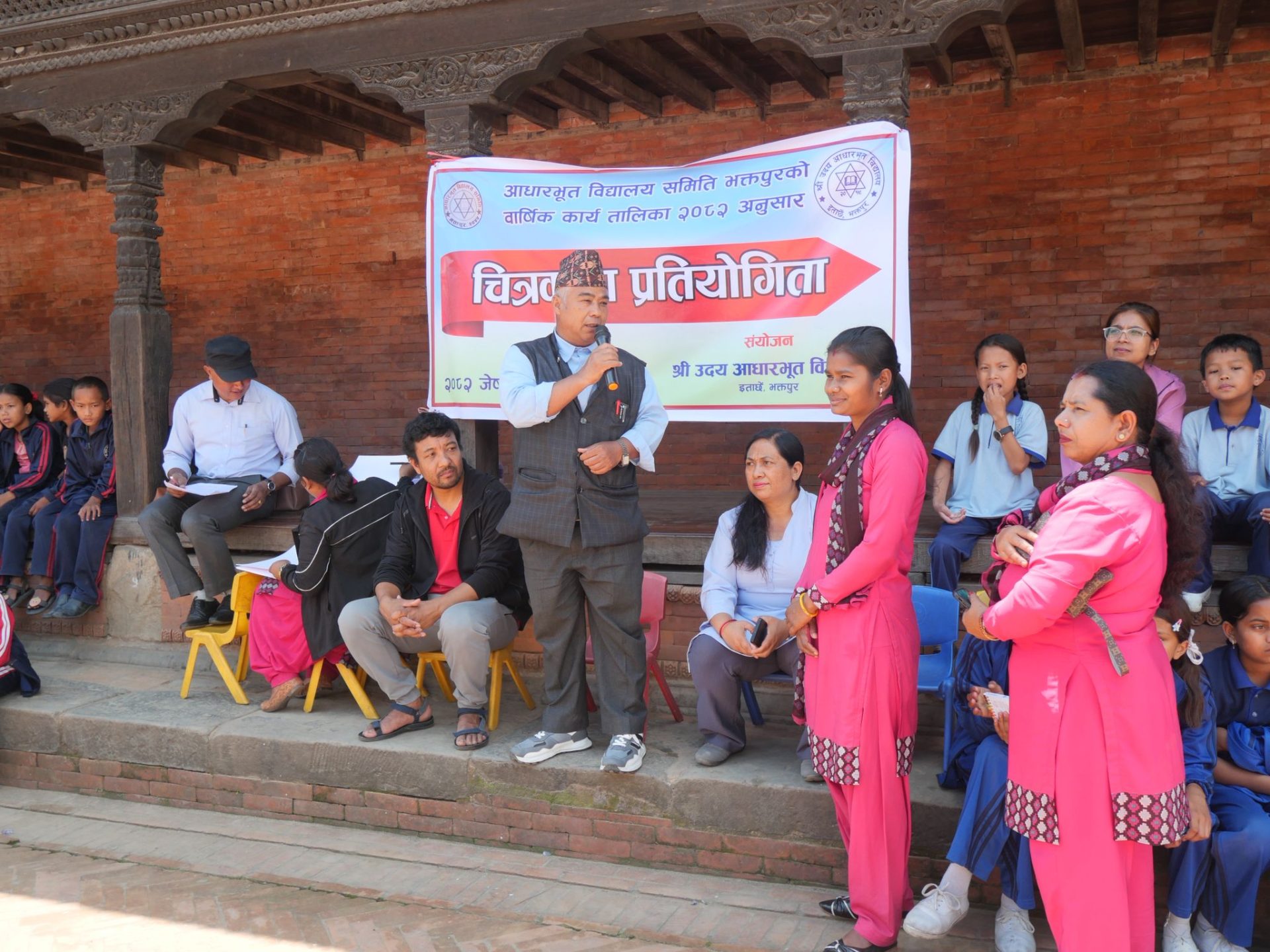 आधारभूत विद्यालयको आयोजनामा स्थलगत चित्रकला प्रतियोगिता