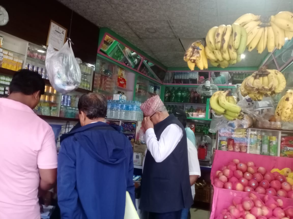 फलफूल तथा खाद्य पसलमा अनुगमन
