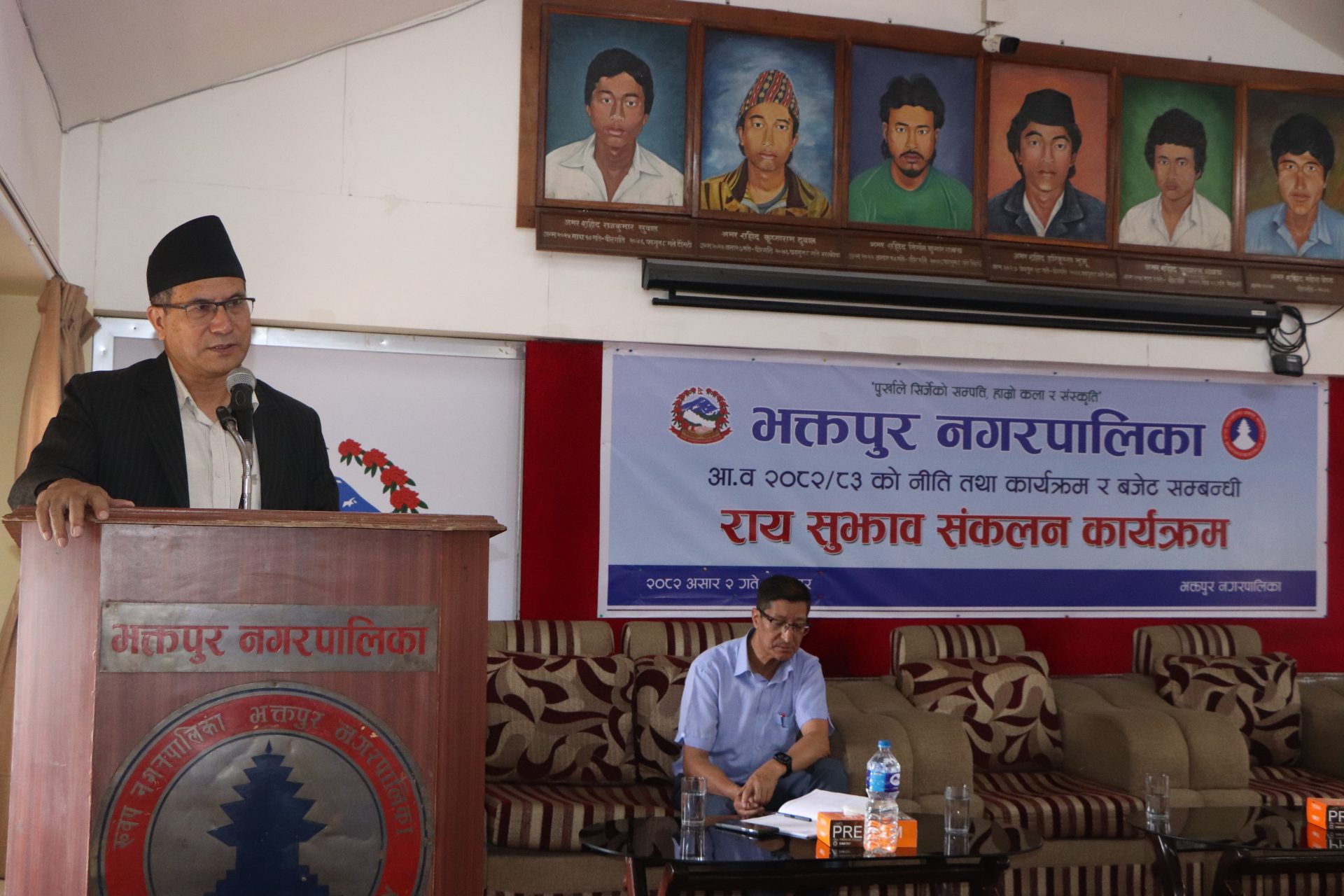 भक्तपुरका पर्यटन व्यवसायीहरूसँग राय सुझाव सङ्कलन