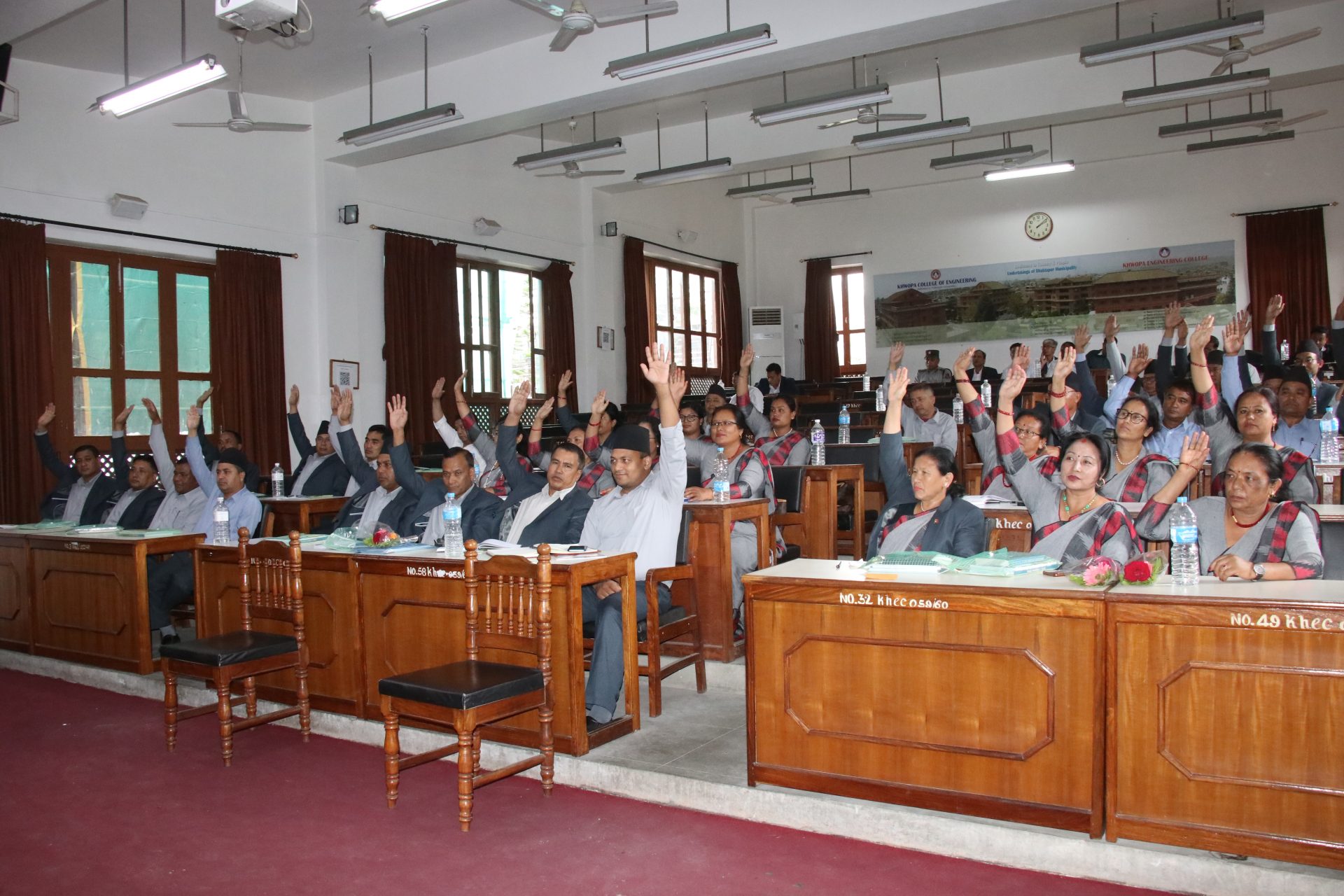 भक्तपुर नगरपालिकाको आ.व. २०८२/८३ को नीति तथा कार्यक्रम सर्वसम्मतिबाट पारित