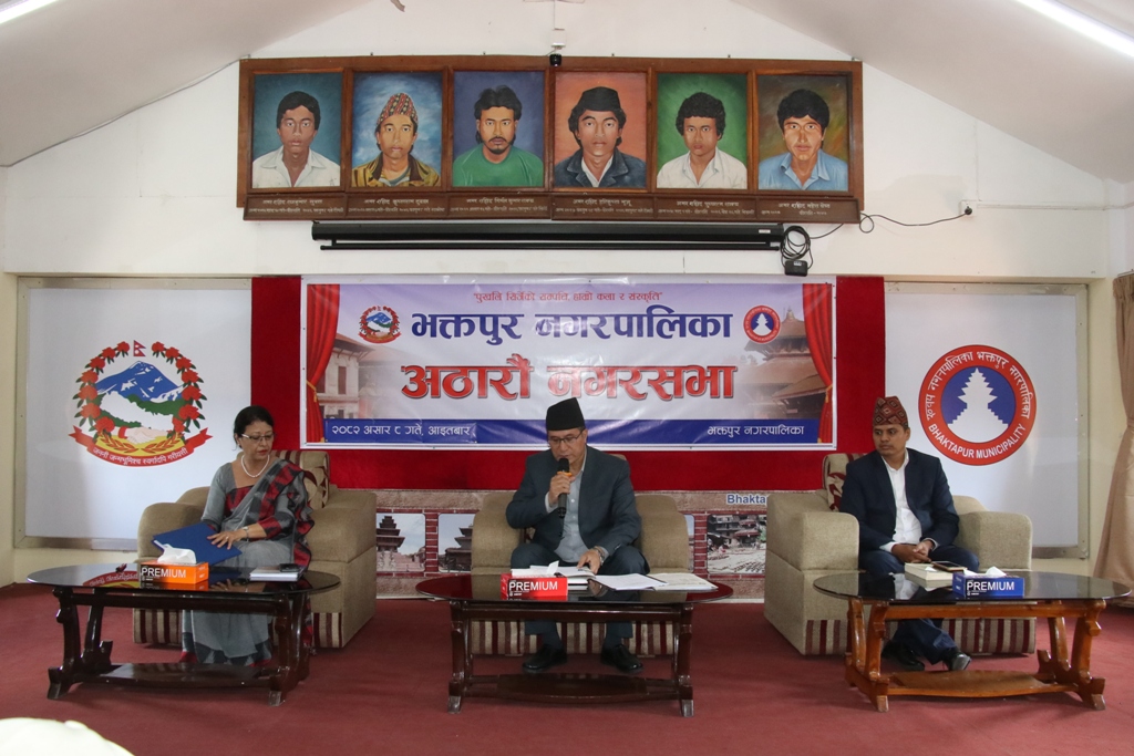 भक्तपुर नगरपालिकाको अनुमानित बजेट रु. २ अर्ब ४७ करोड ३१ लाख ११ हजार
