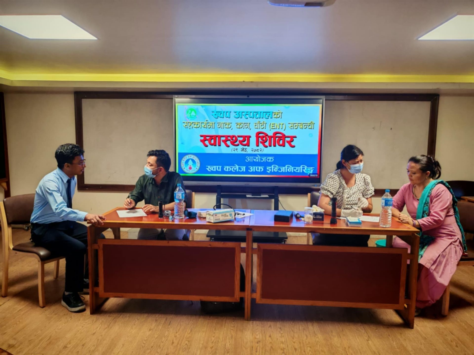 ख्वप कलेज अफ इन्जिनियरिङमा स्वास्थ्य शिविर सम्पन्न