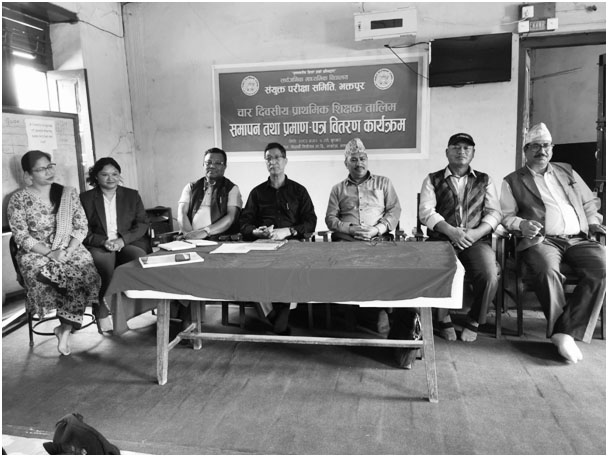 विद्यार्थीको अन्तर्निहित प्रतिभा पहिचान गरेर शिक्षण गराउनुपर्नेमा जोड