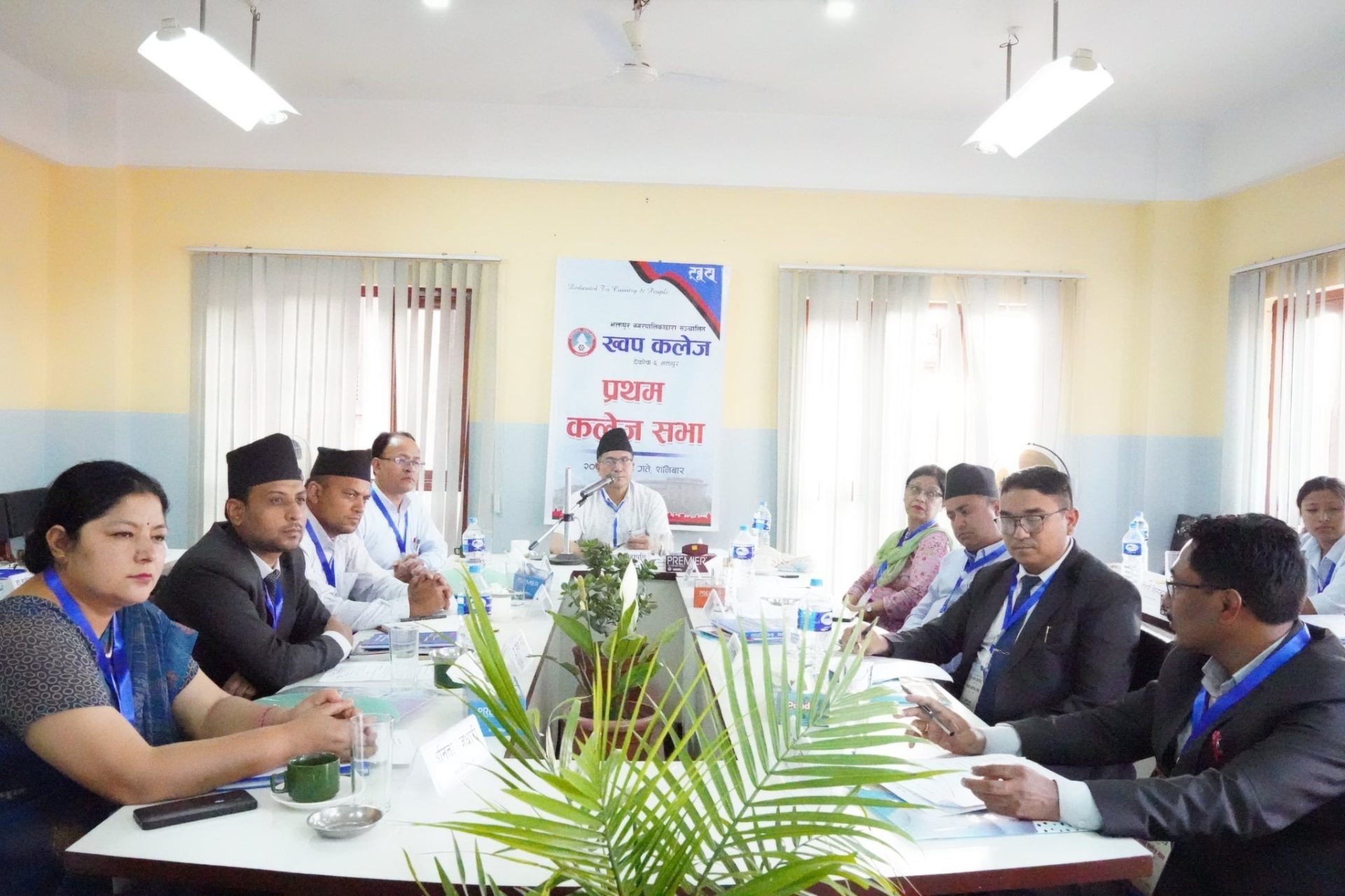 ख्वप कलेजको प्रथम कलेज सभा सम्पन्न