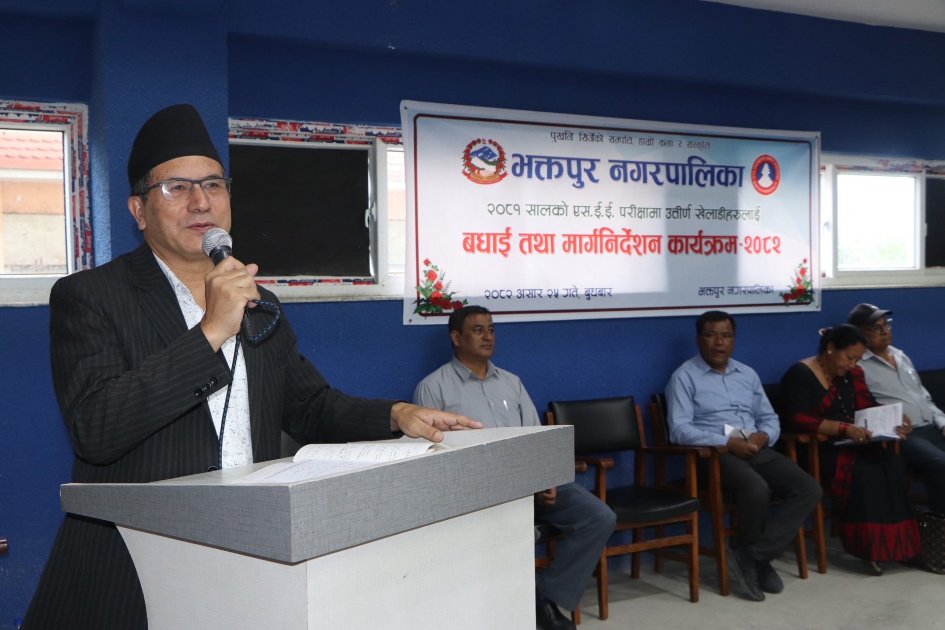 एसईई उत्तीर्ण खेलाडीहरूलाई भक्तपुर नगरपालिकाद्वारा बधाई ज्ञापन